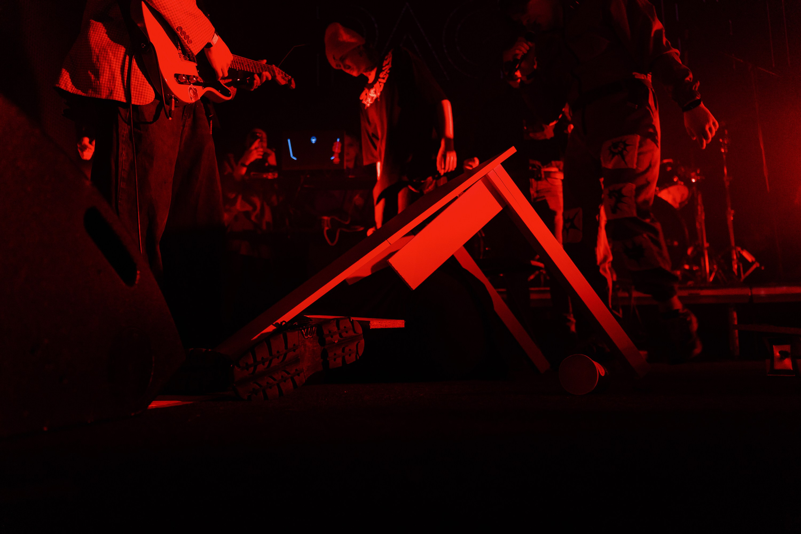 Зоха. Рассвет. 14.12.2025. Главная