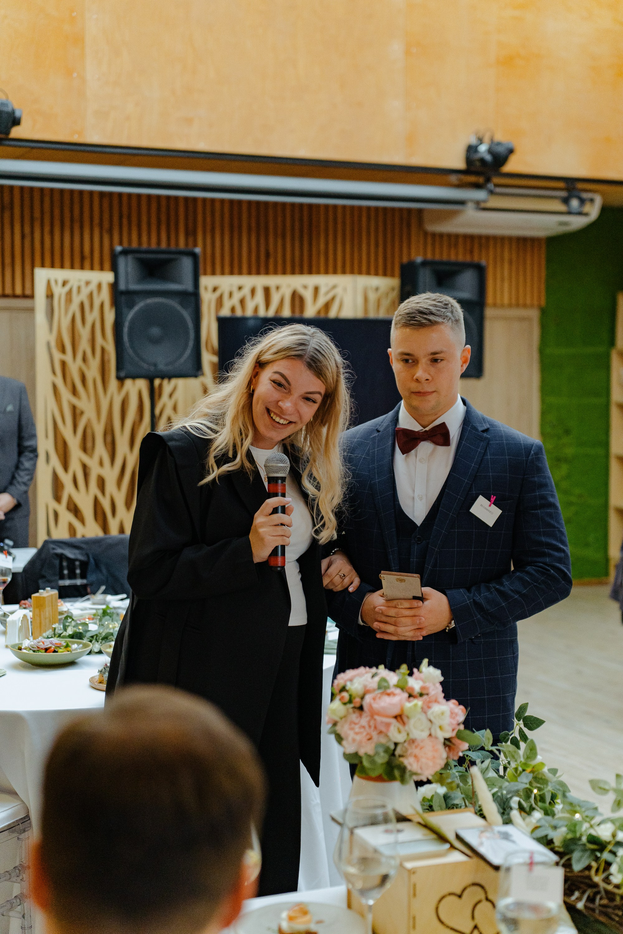 Тарас и Мария. Главная