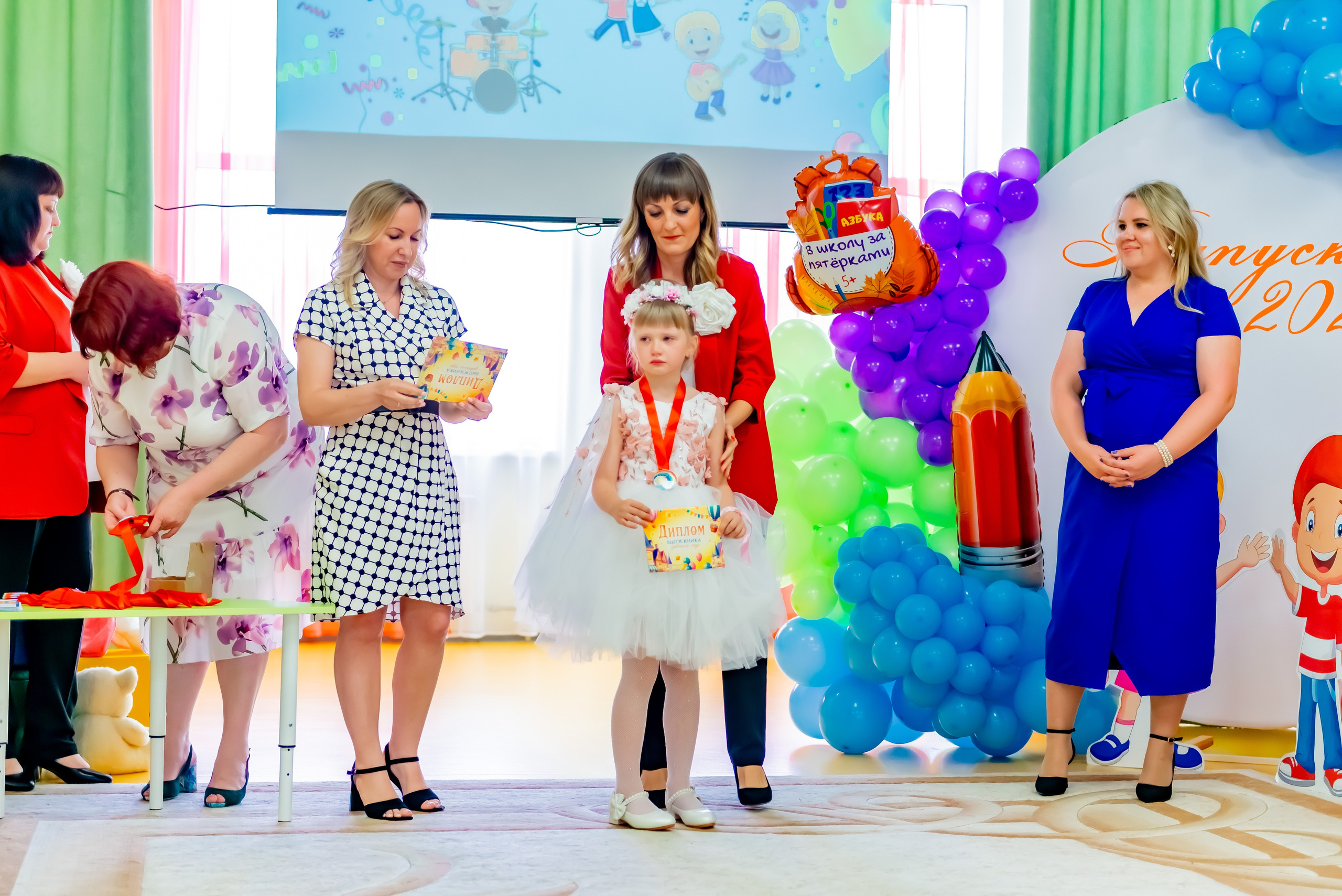 Детский сад| Начальная школа-детский сад № 8 (ул. Квасова, 27) | 2025. ALBUMIA