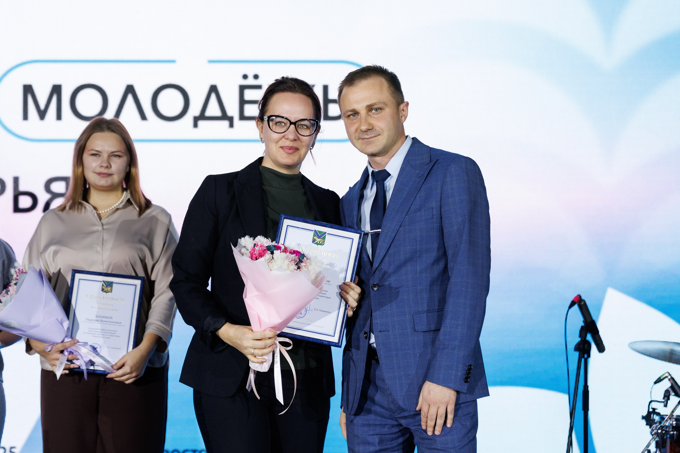 Форум Молодёжь Приморья. Репортажный фотограф во Владивостоке