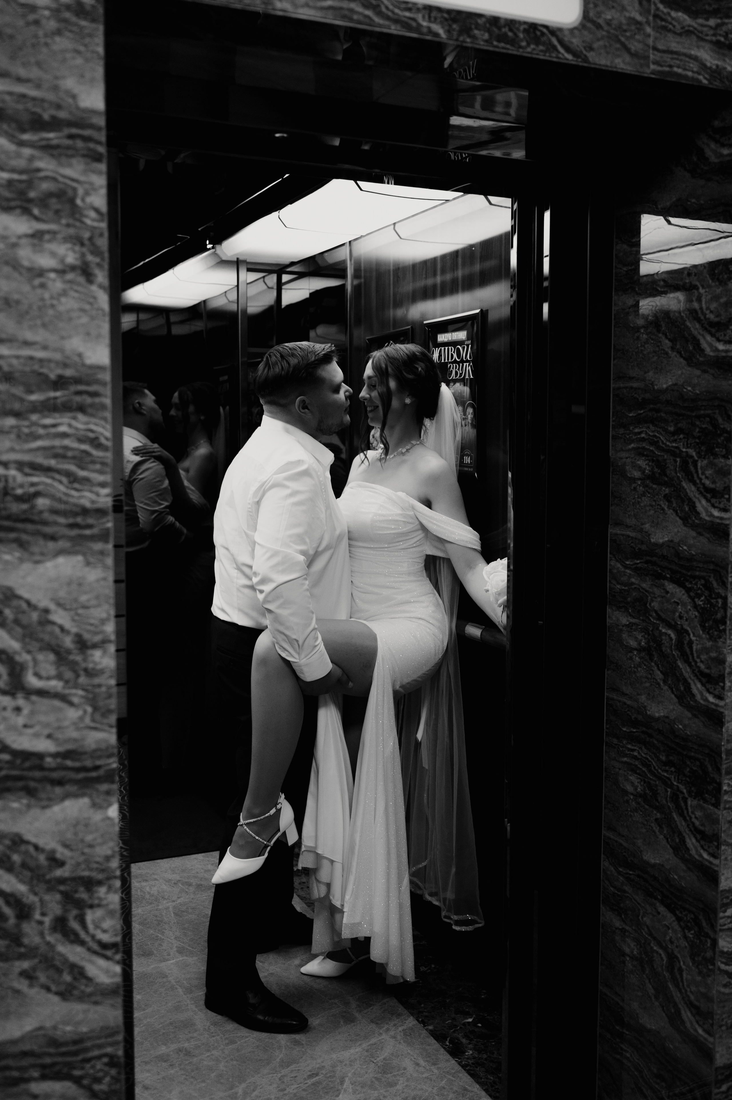 Игорь и Марина. Фотограф в Абакане и Минусинске