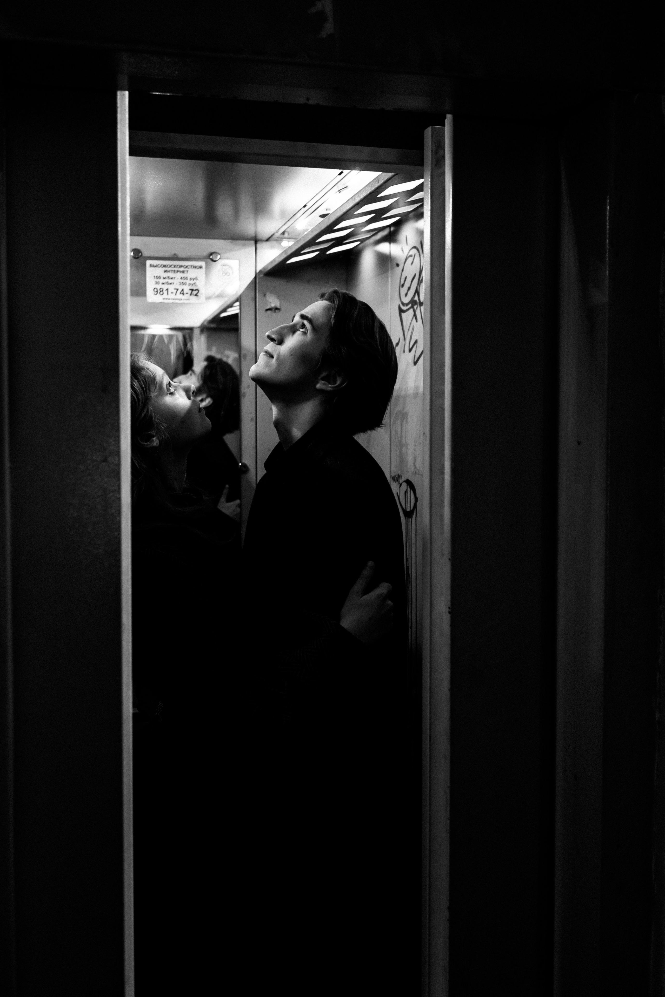 Миша Полина 5 углов. Свадебный фотограф в Санкт-Петербурге