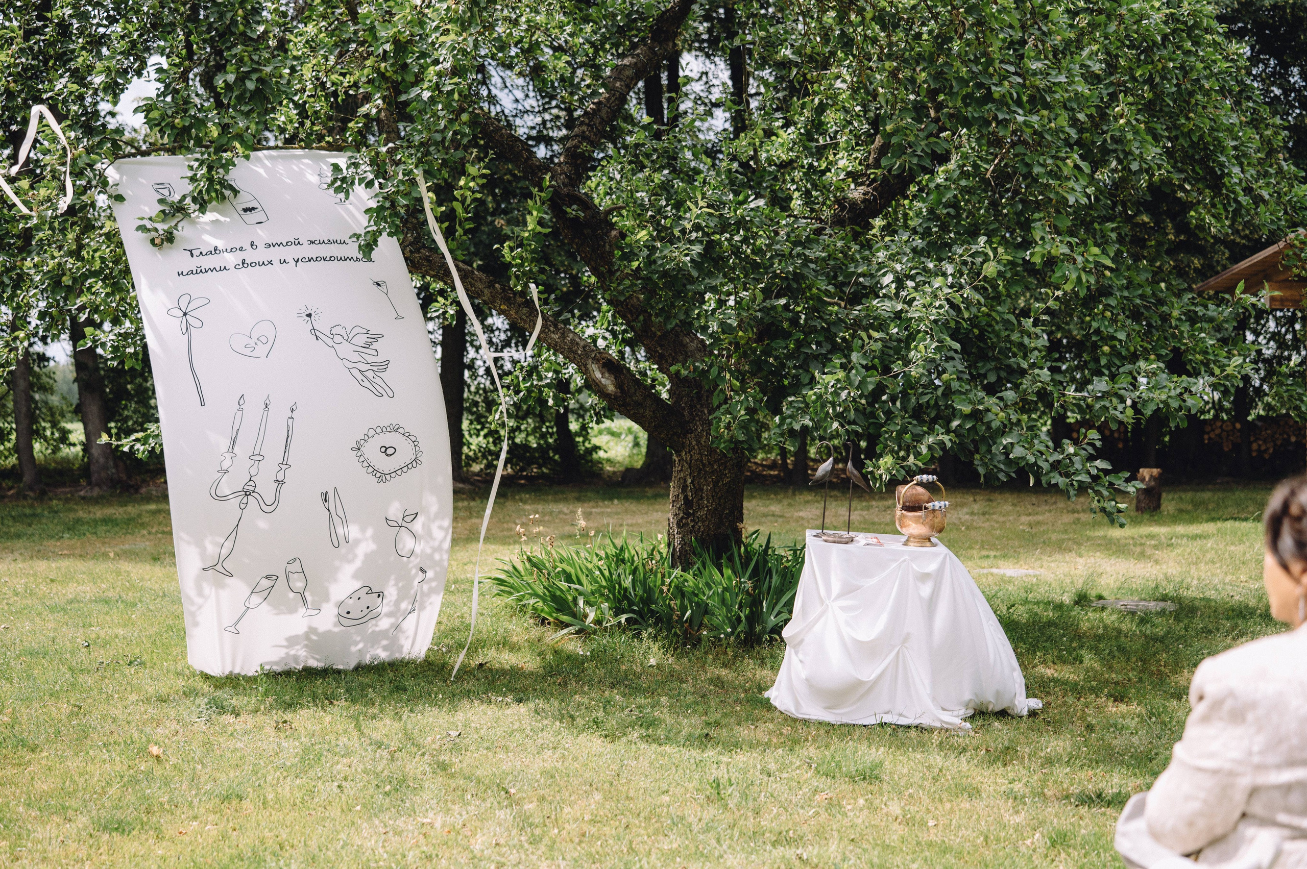 Слава и Даша. Профессиональный фотограф Алексей Васенцев. Минск, СПБ, Москва