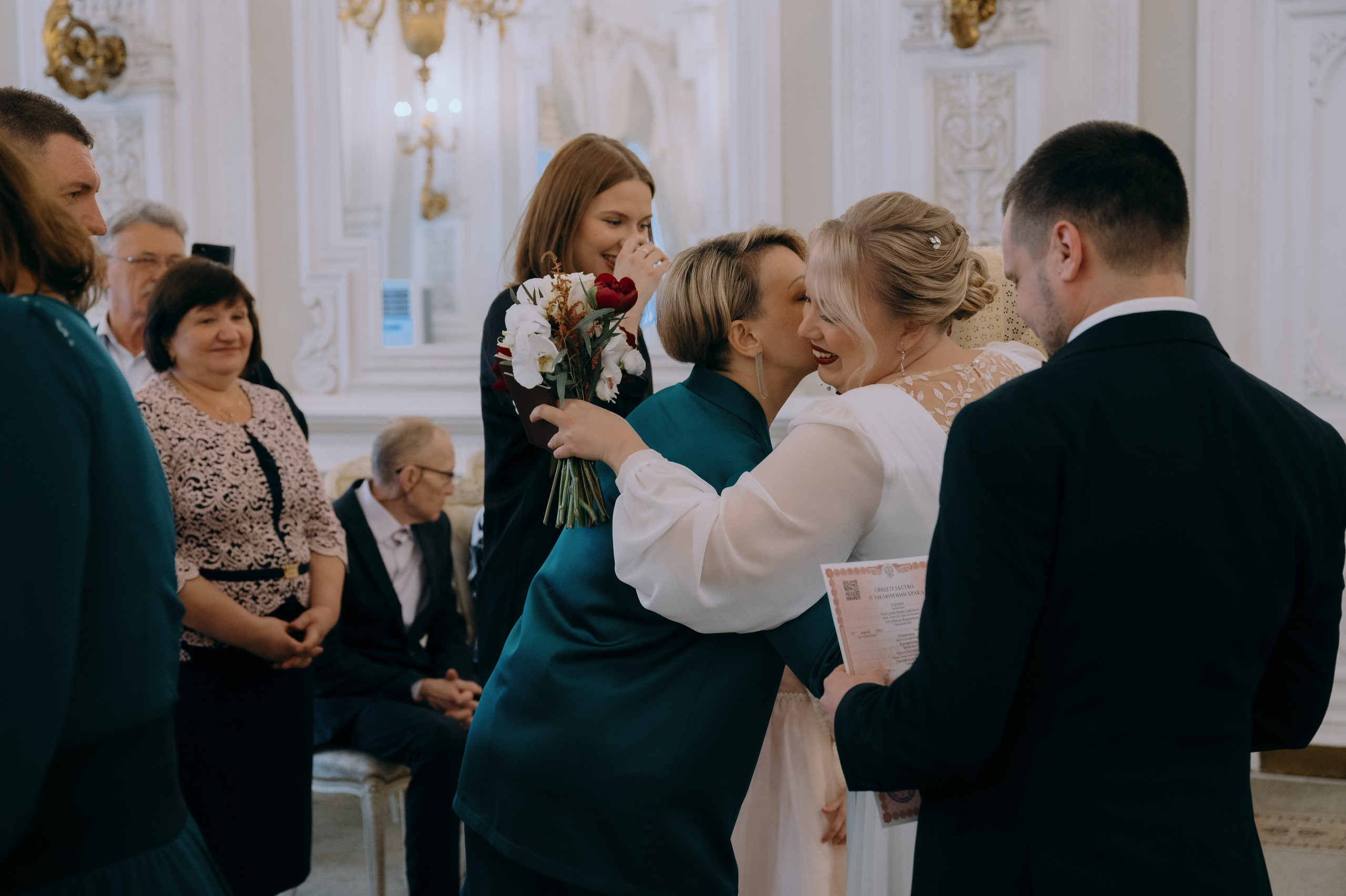 Ольга и Анатолий. Главная