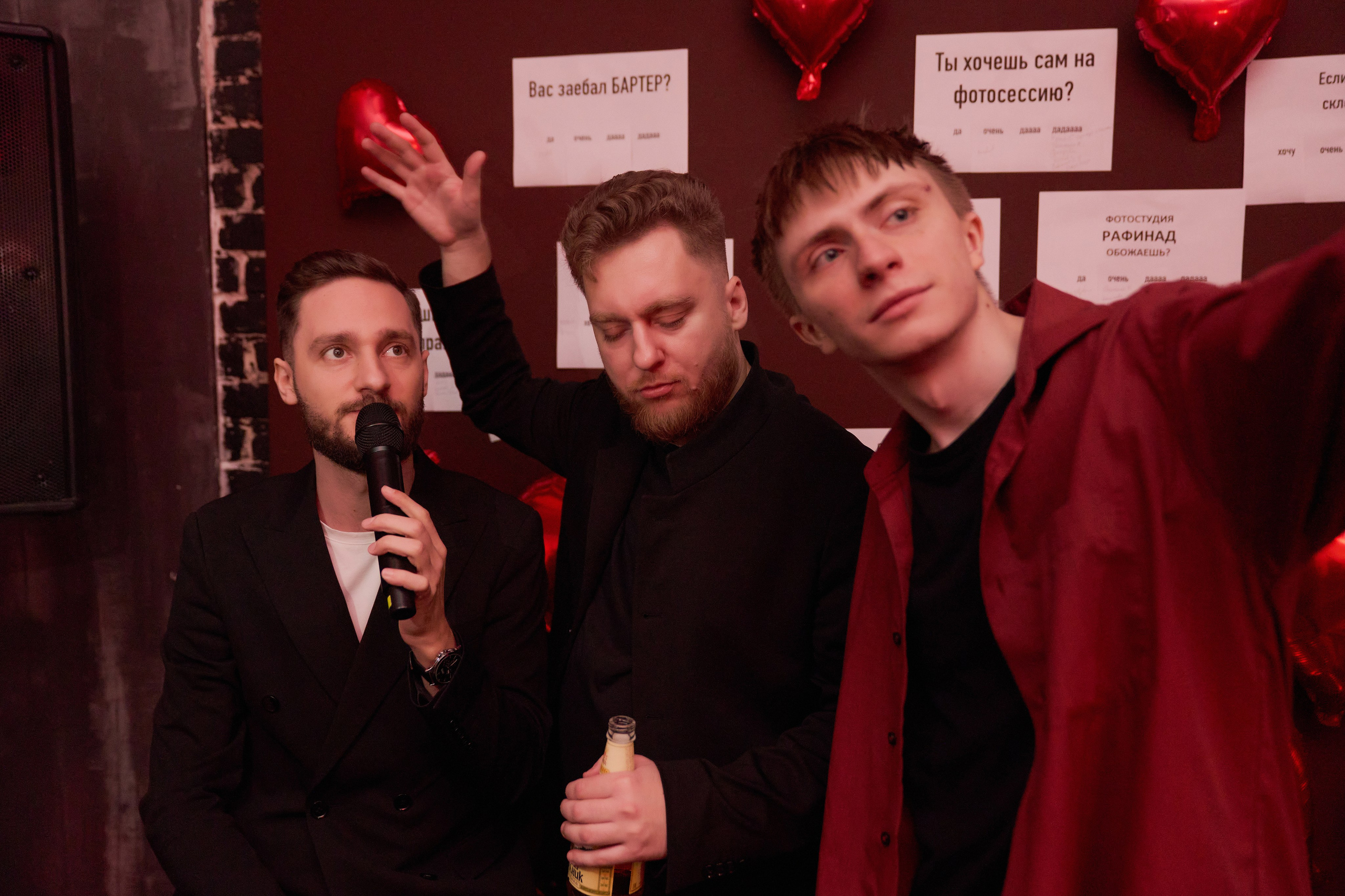 Вечеринка фотографов. Чумаков Алексей Фотограф|Видеограф свадебные, индивидуальные, семейные, репортаж