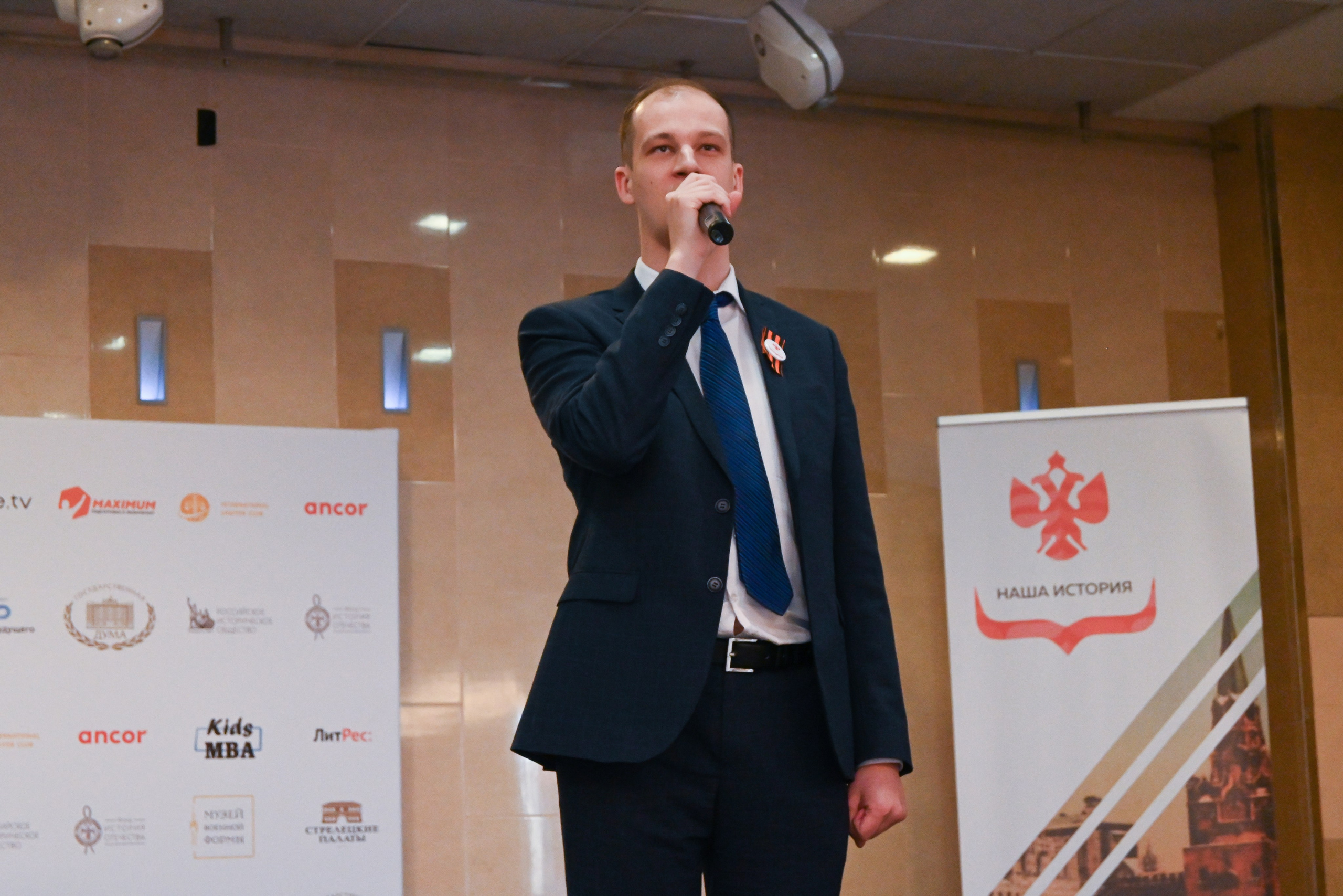 Наша история. Фотограф и видеограф в Москве Анна Матюхина