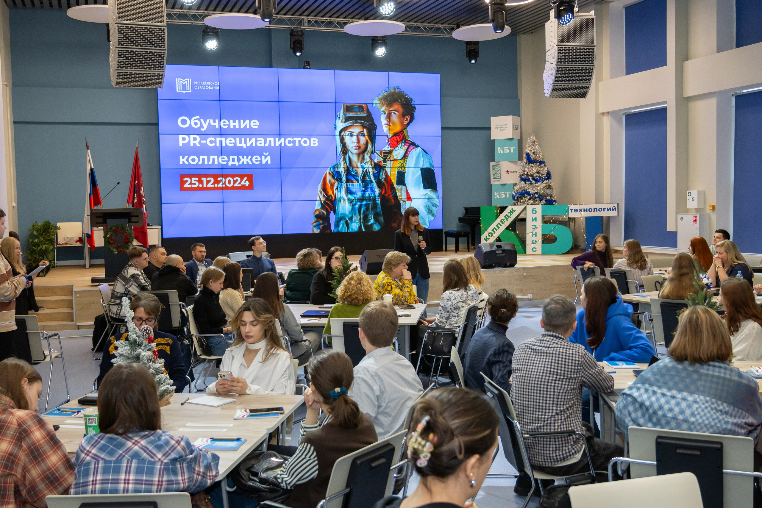 Обучение PR-специалистов колледжей столицы. Фотограф и видеограф в Москве Анна Матюхина