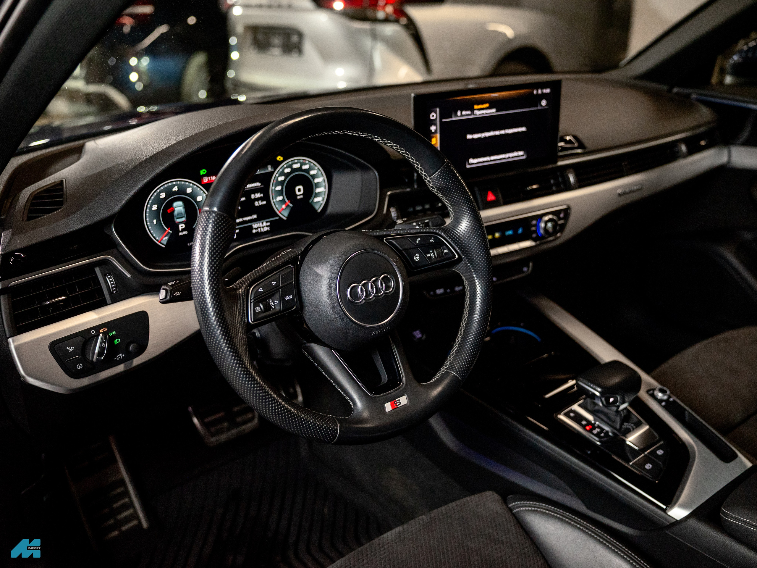 ChestImport. Фотограф Александра Рузиева aka Ju1cyFlex