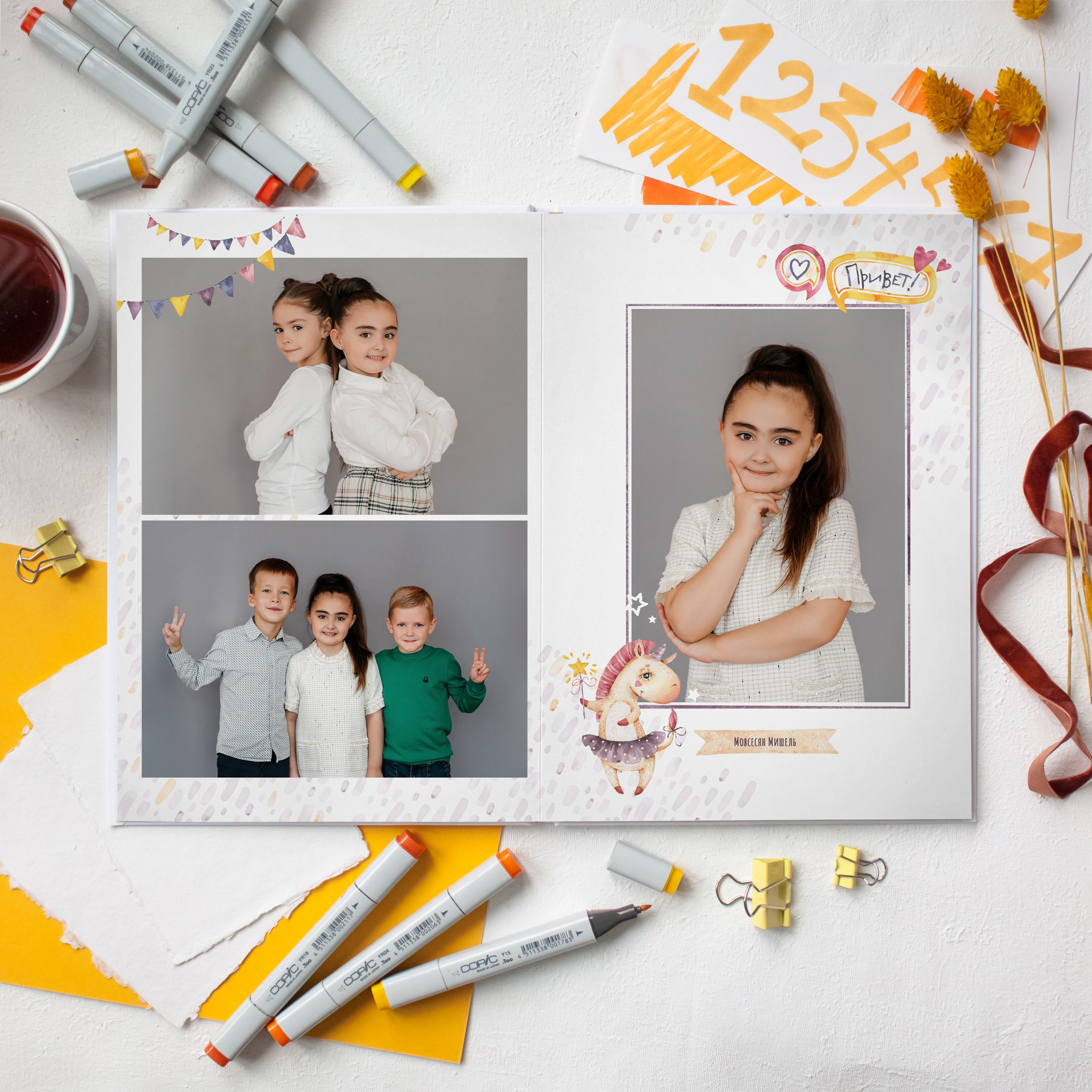 Единорожки. Дизайнер fotokniga_ast