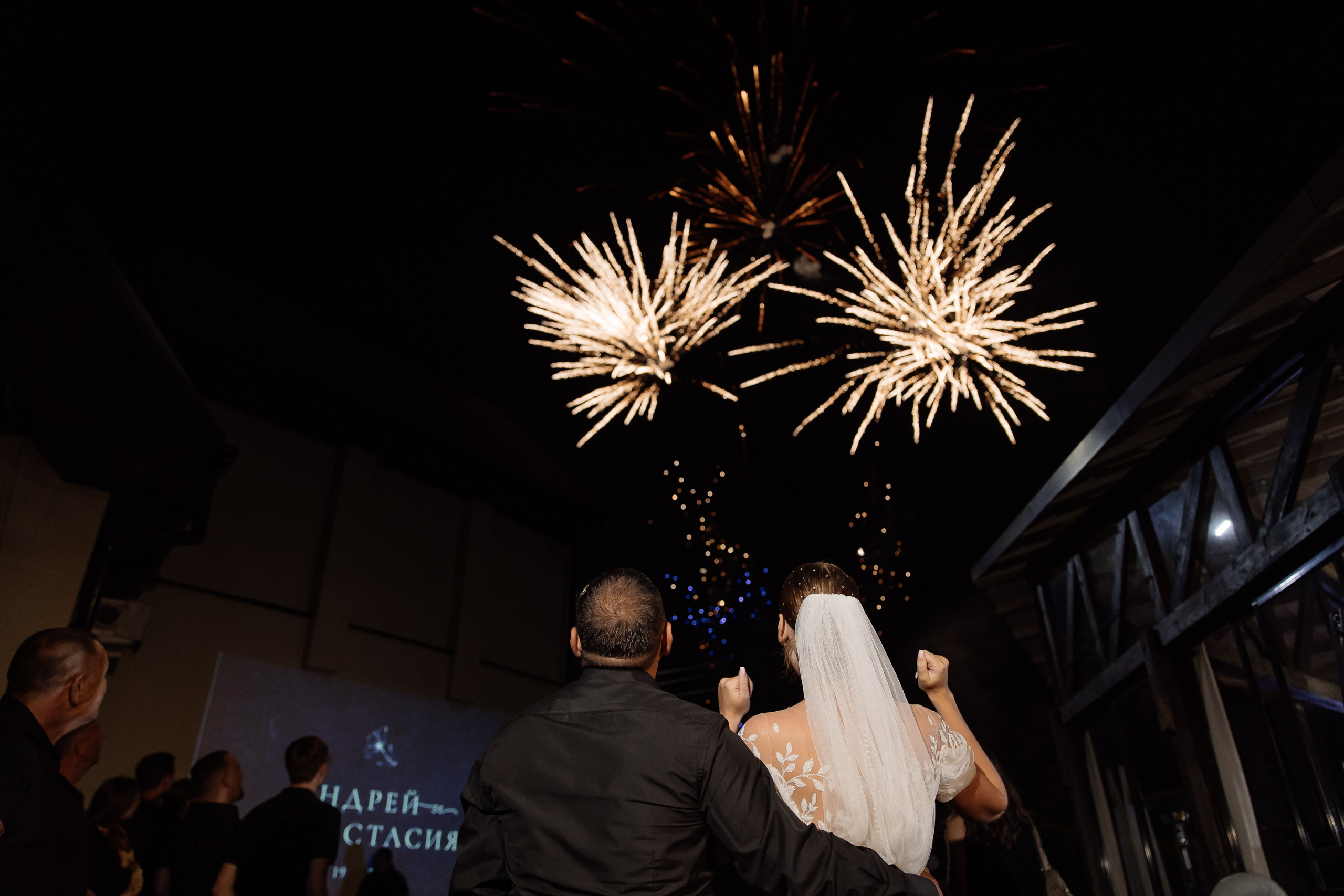 ПОЛНЫЙ СВАДЕБНЫЙ ДЕНЬ, АНДРЕЙ И АНАСТАСИЯ, ПЕГАС. Свадебный и индивидуальный фотограф в Челябинске Евгения Негодяева