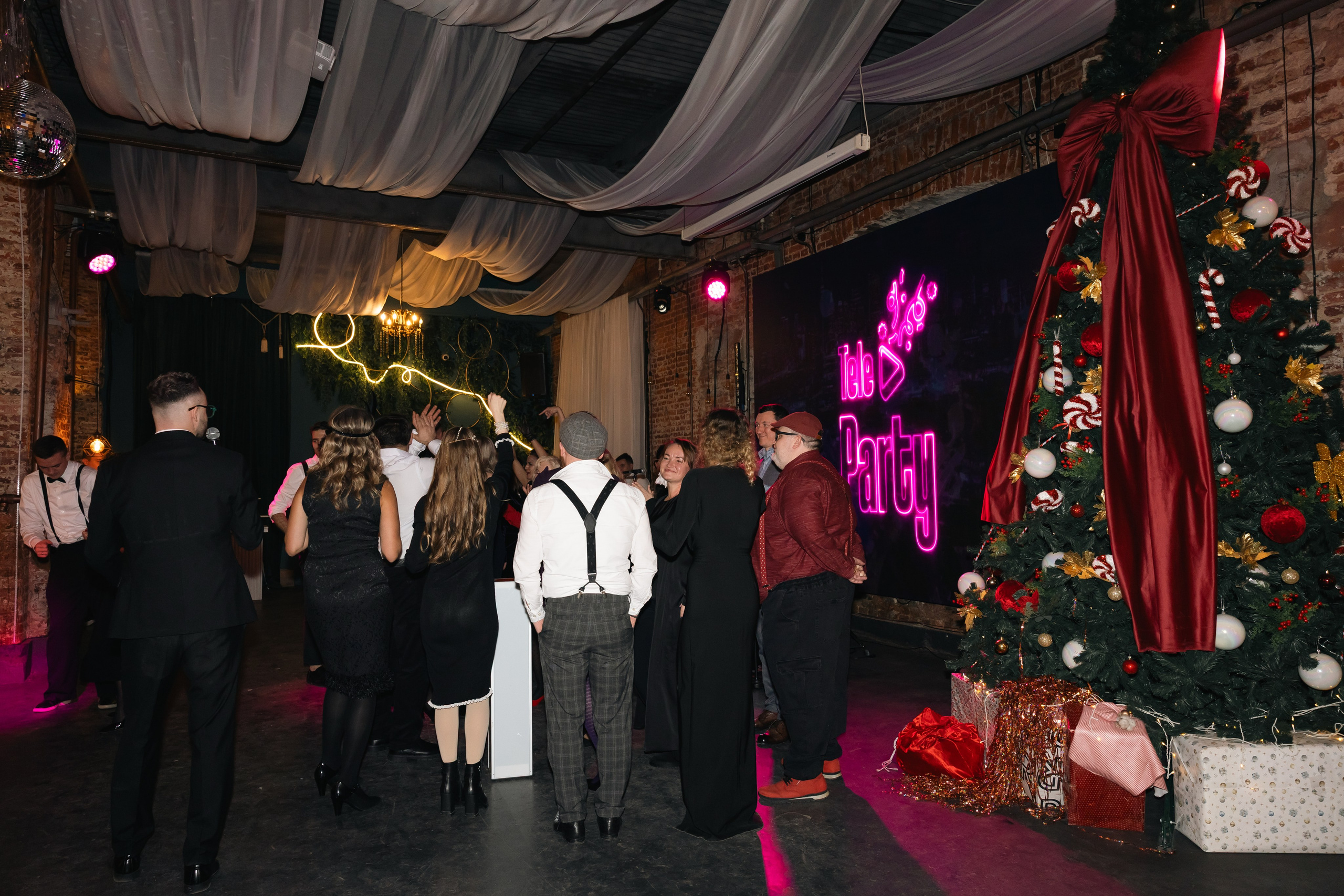 Корпоративы