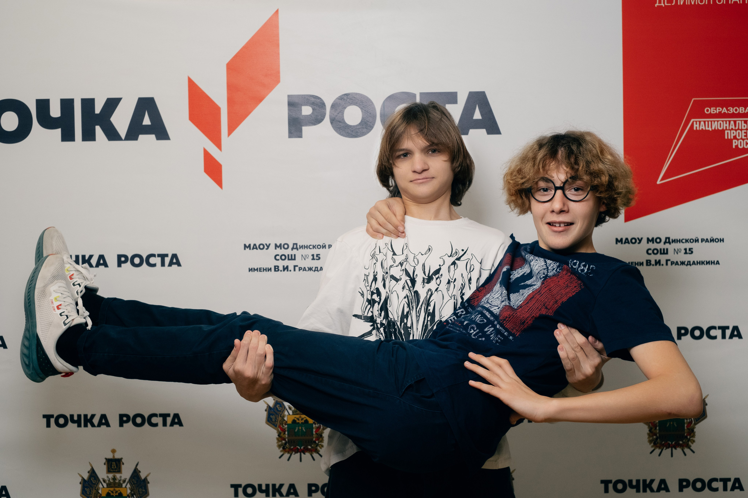 Новогодняя Фотосессия МАОУ СОШ№ 15 8 «Г». Свадебный и репортажной фотограф Денис Ожигин в Краснодаре и Краснодарском крае