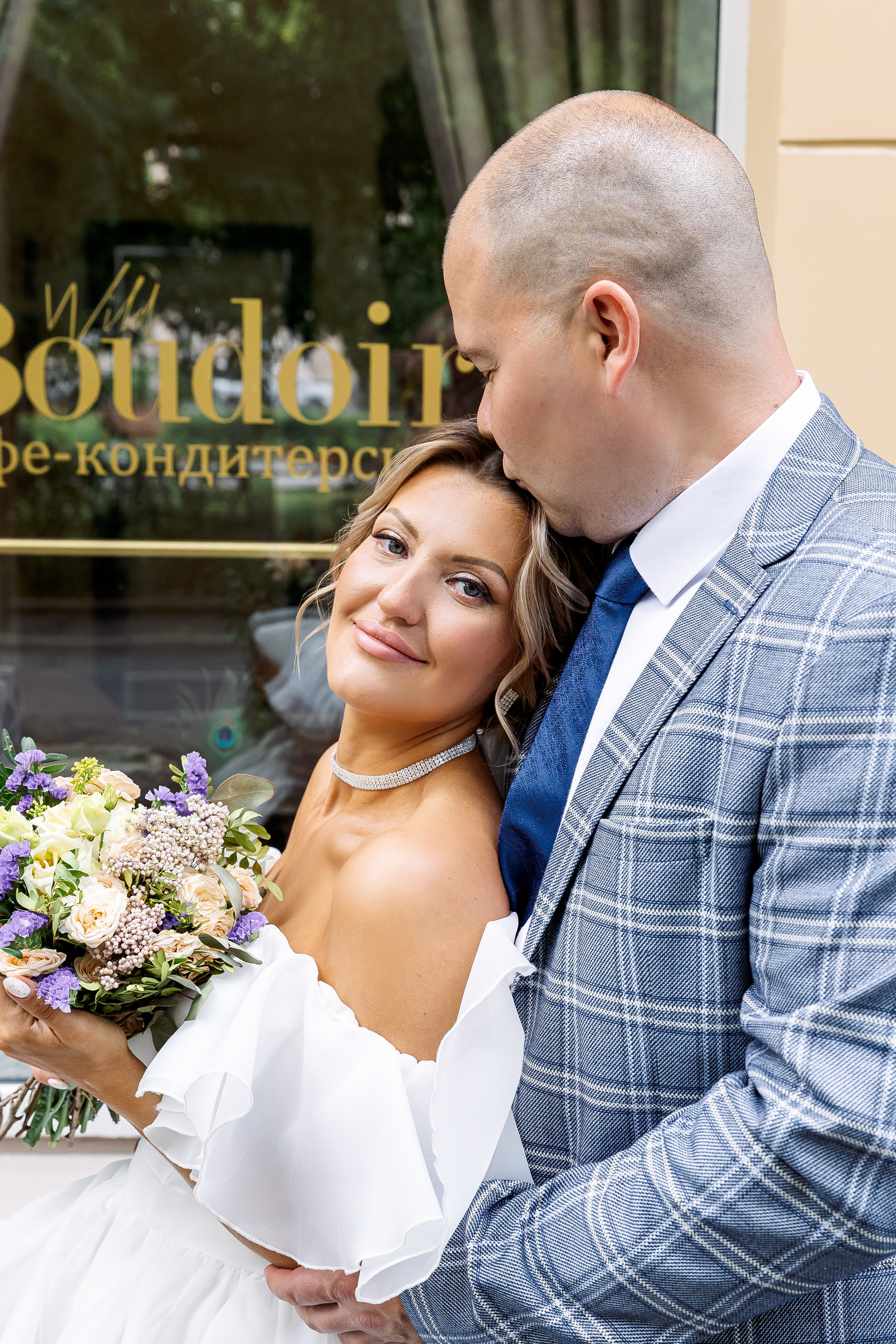 Евгения и Михиал. Свадебный и семейный фотограф в Челябинске Юлия Ишимова