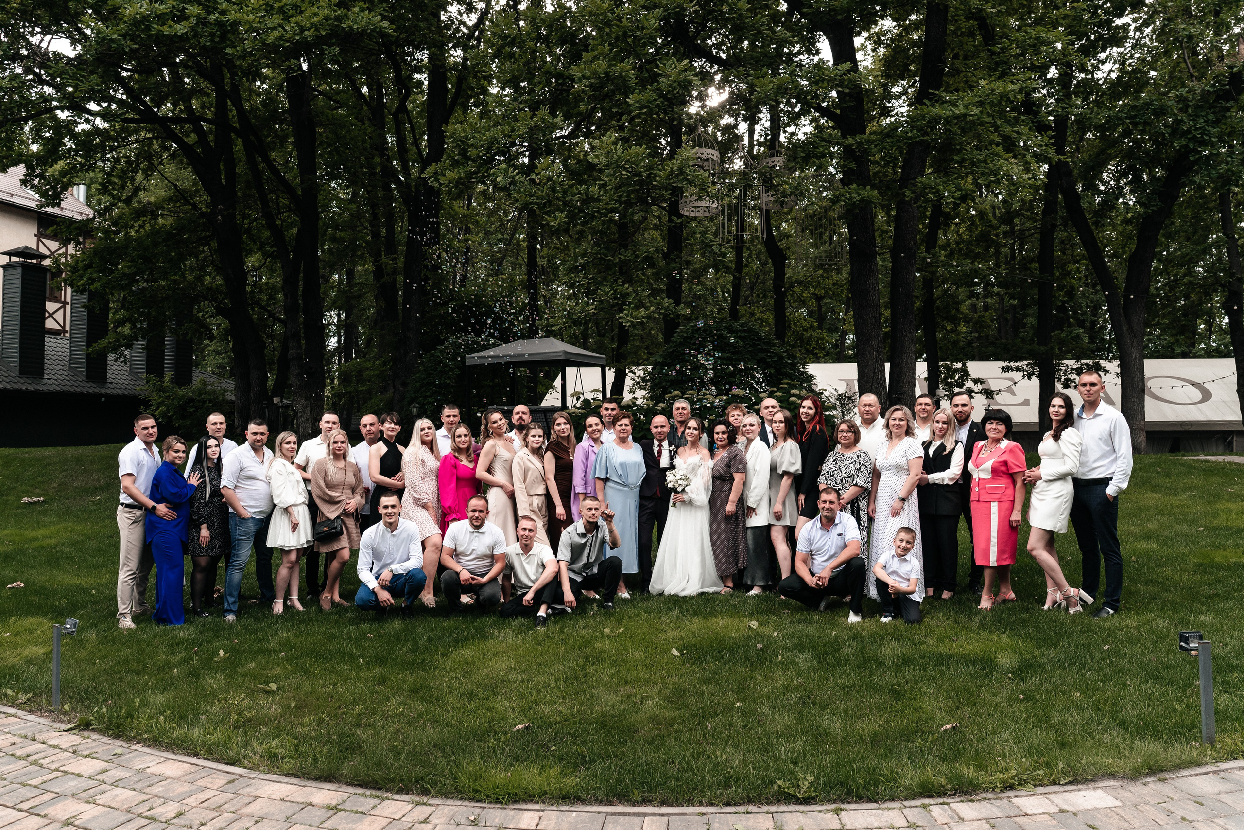 Андрей и Алина. Фотограф Екатерина Бочарникова