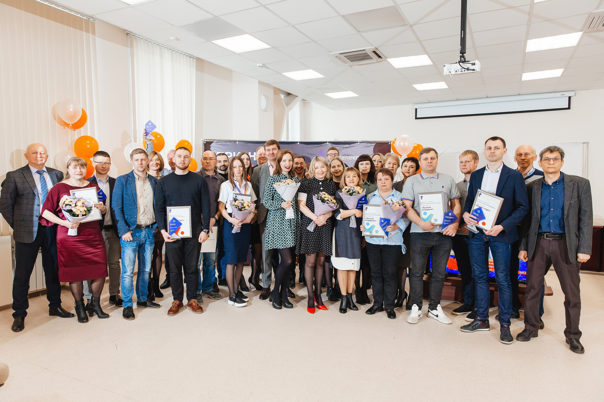 Ростелеком. Свадебный фотограф Ярославль Ирина Волоцкая