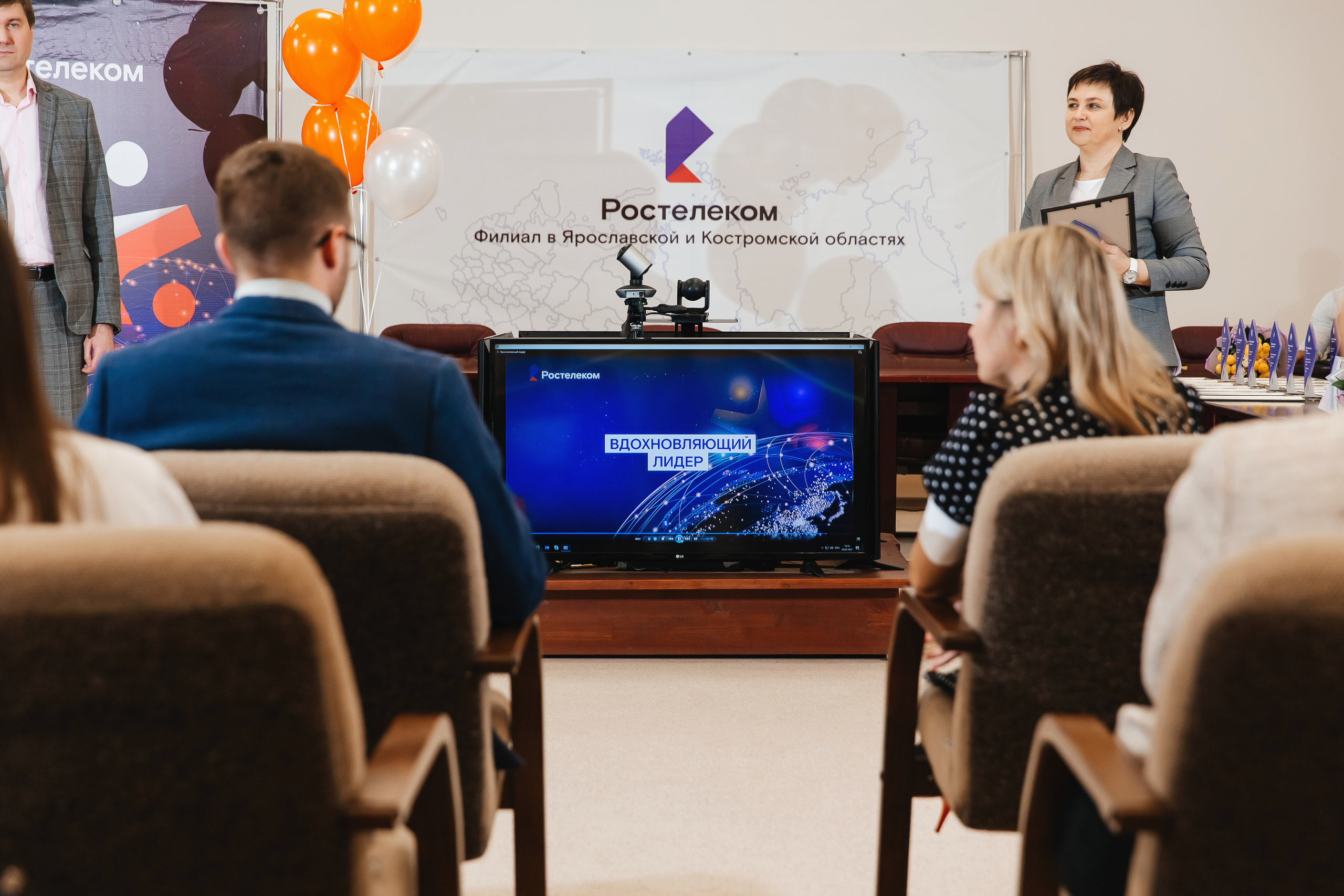 Ростелеком. Свадебный фотограф Ярославль Ирина Волоцкая