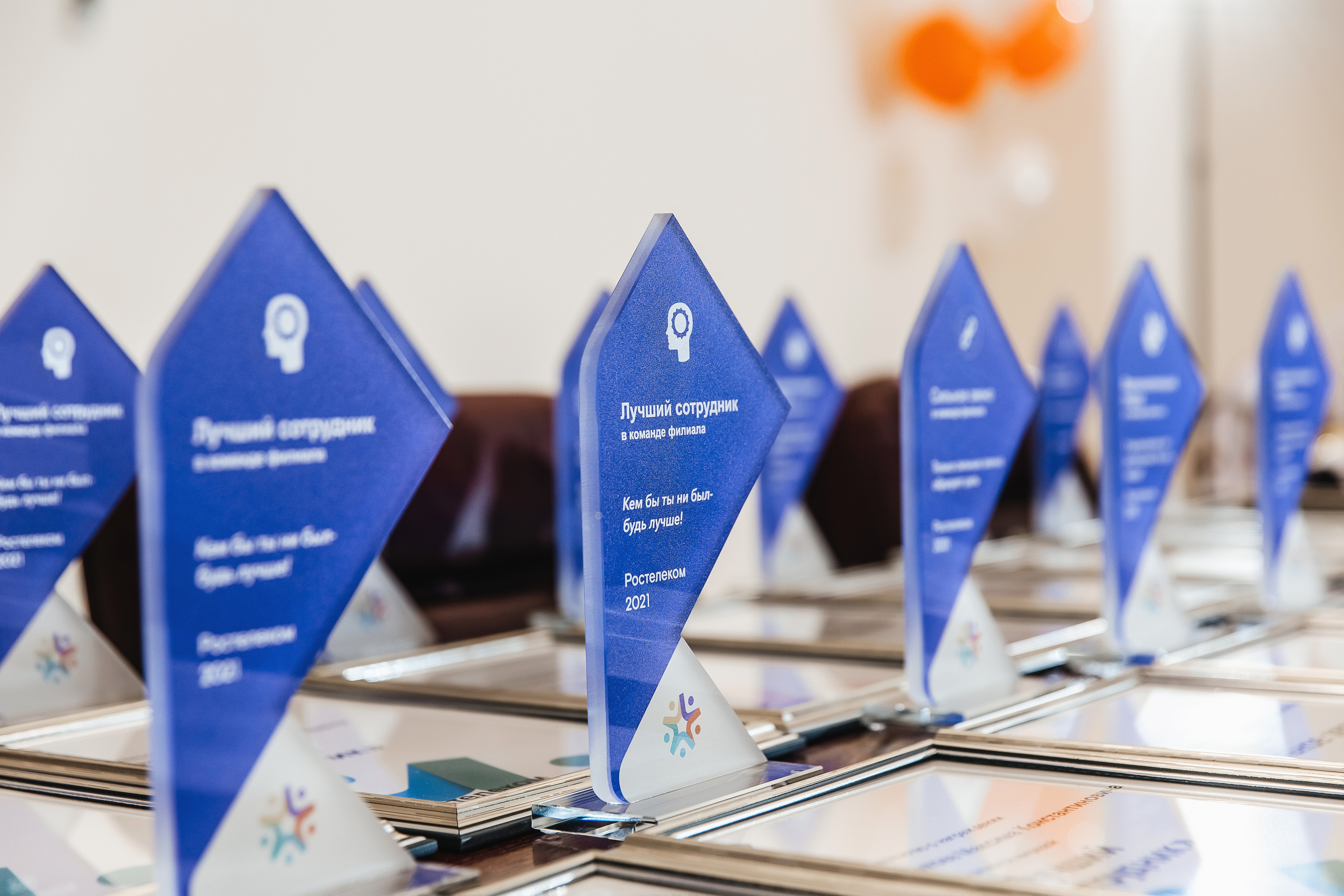 Ростелеком. Свадебный фотограф Ярославль Ирина Волоцкая