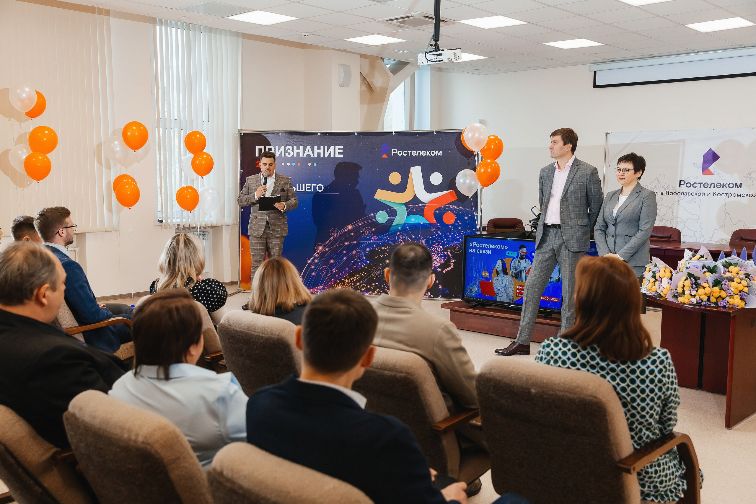 Ростелеком. Свадебный фотограф Ярославль Ирина Волоцкая