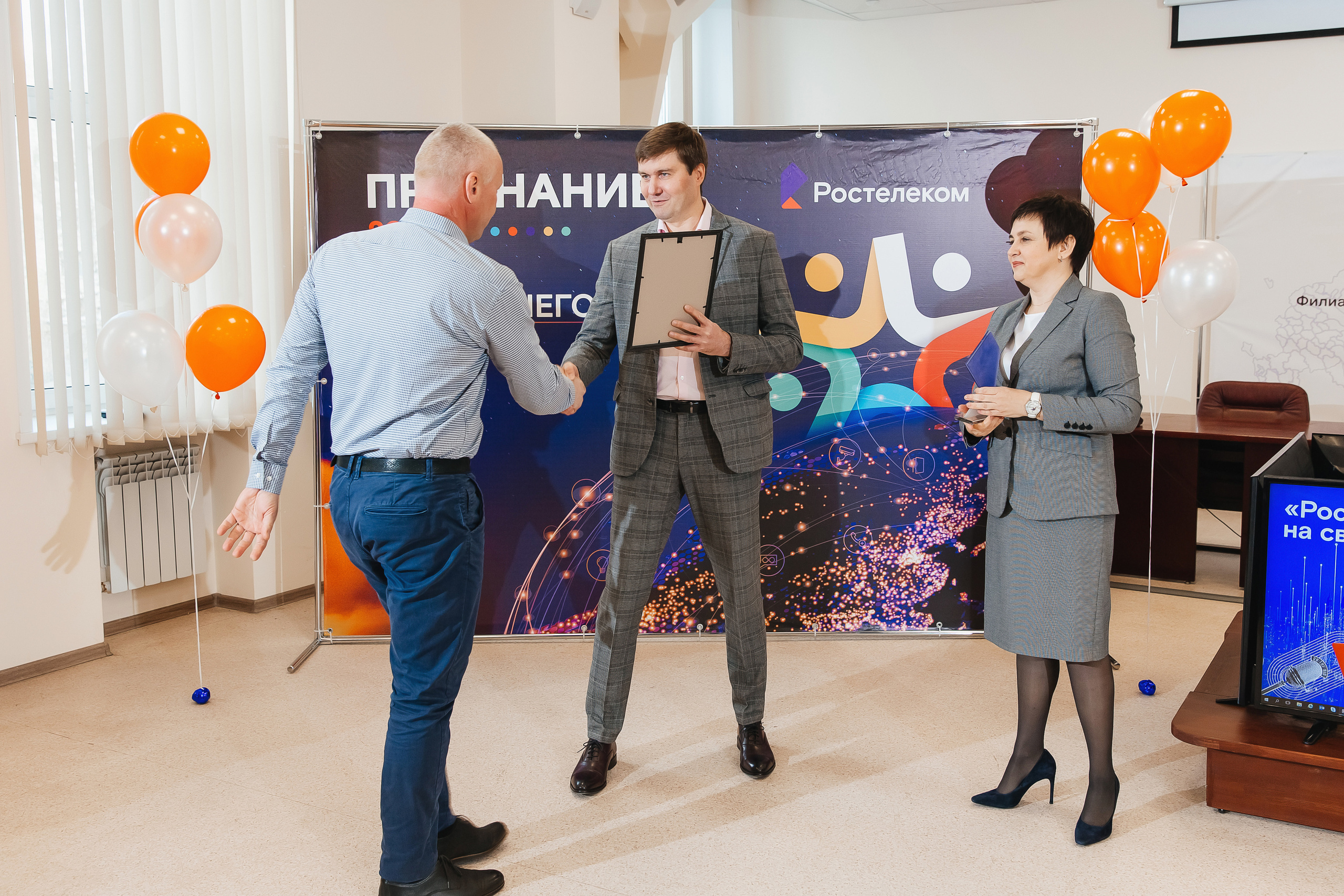 Ростелеком. Свадебный фотограф Ярославль Ирина Волоцкая