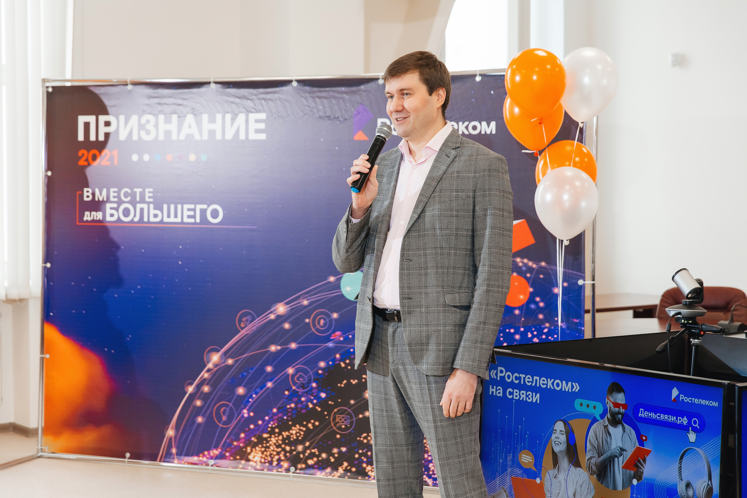 Ростелеком. Свадебный фотограф Ярославль Ирина Волоцкая