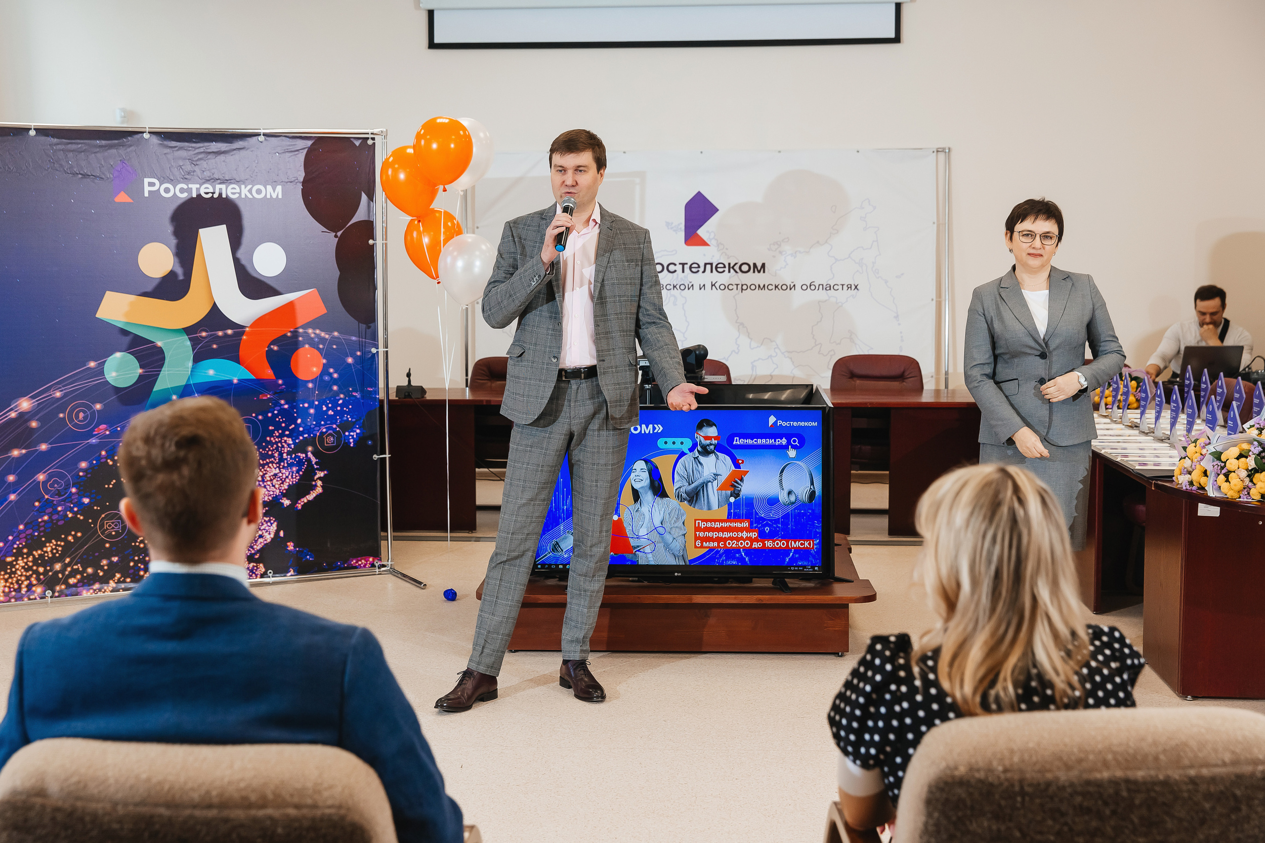 Ростелеком. Свадебный фотограф Ярославль Ирина Волоцкая