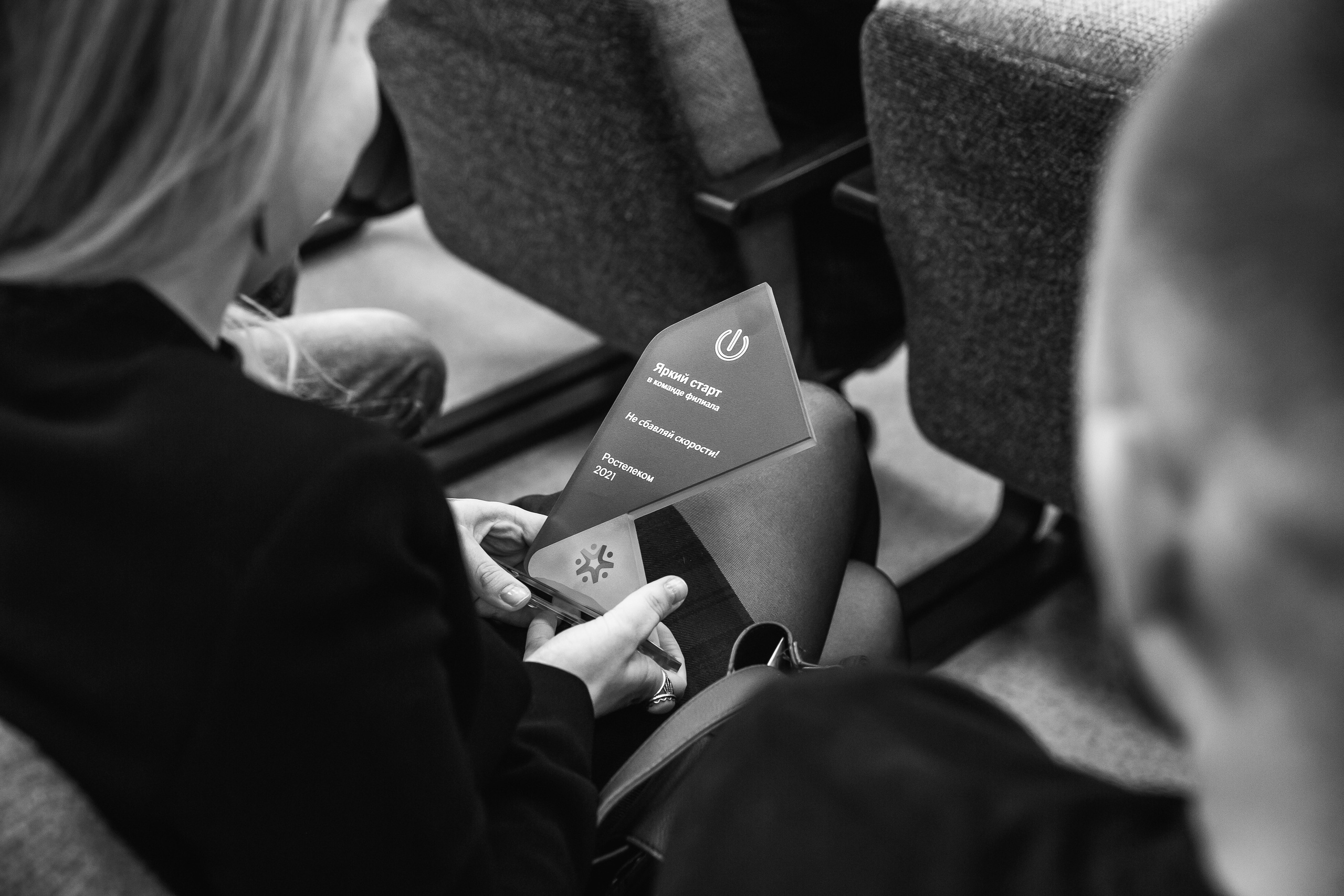 Ростелеком. Свадебный фотограф Ярославль Ирина Волоцкая