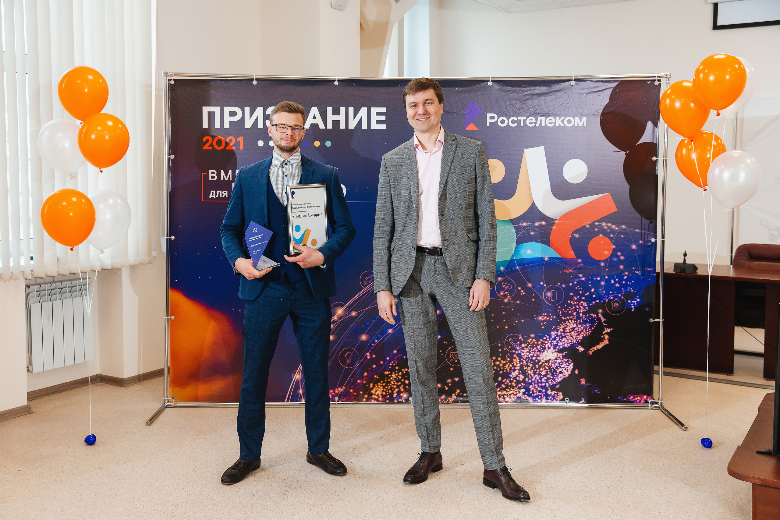 Ростелеком. Свадебный фотограф Ярославль Ирина Волоцкая