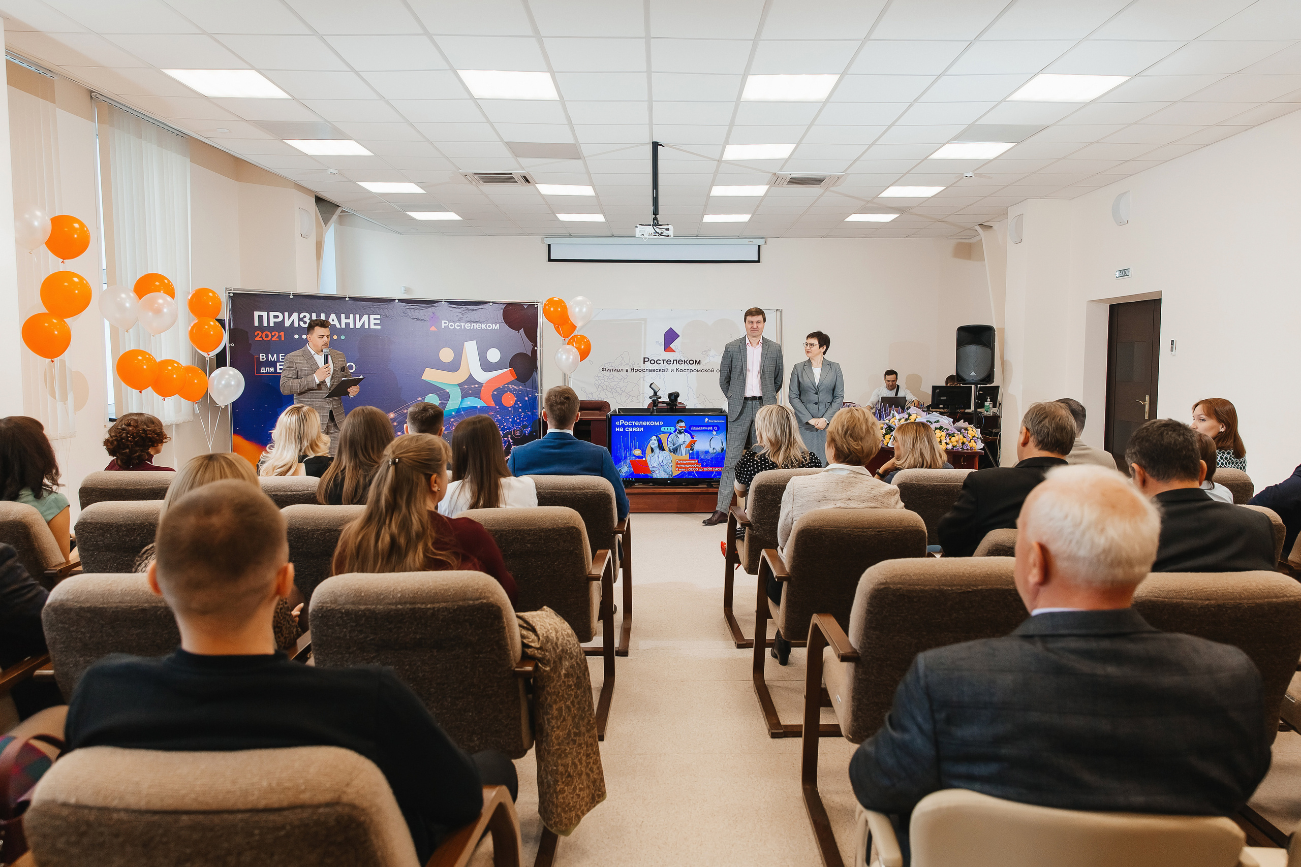 Ростелеком. Свадебный фотограф Ярославль Ирина Волоцкая