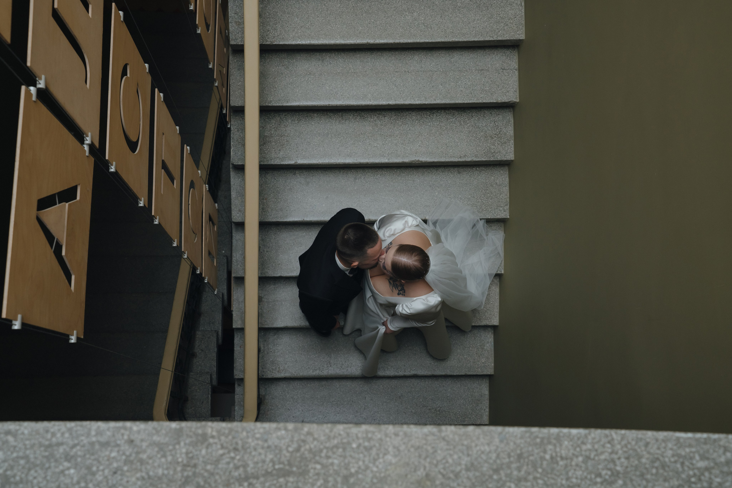 Алексей и Яна. Профессиональный фотограф в Самаре Анна Конзаева