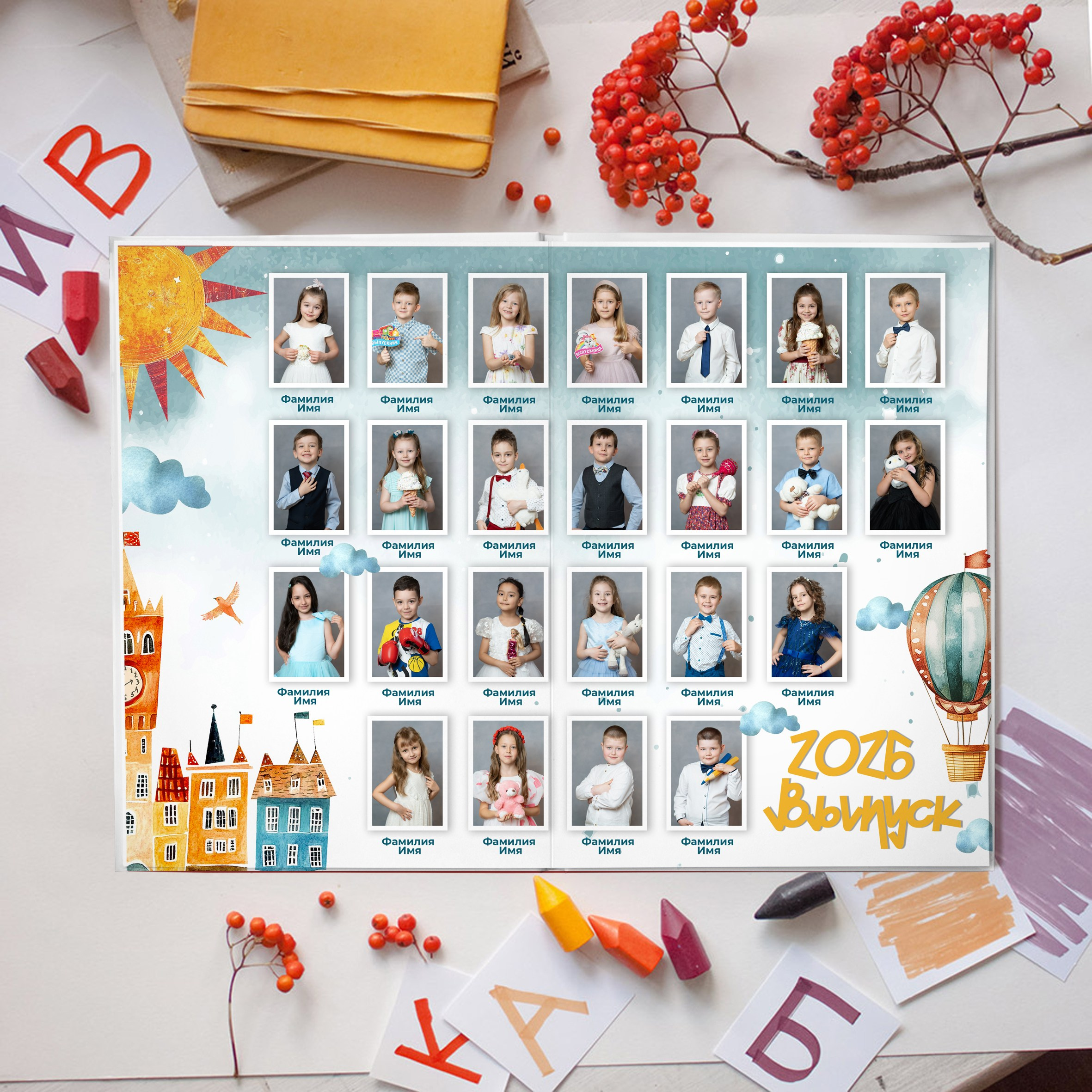 Детский сад «Лучики». Школьный фотограф и фотограф в детском саду