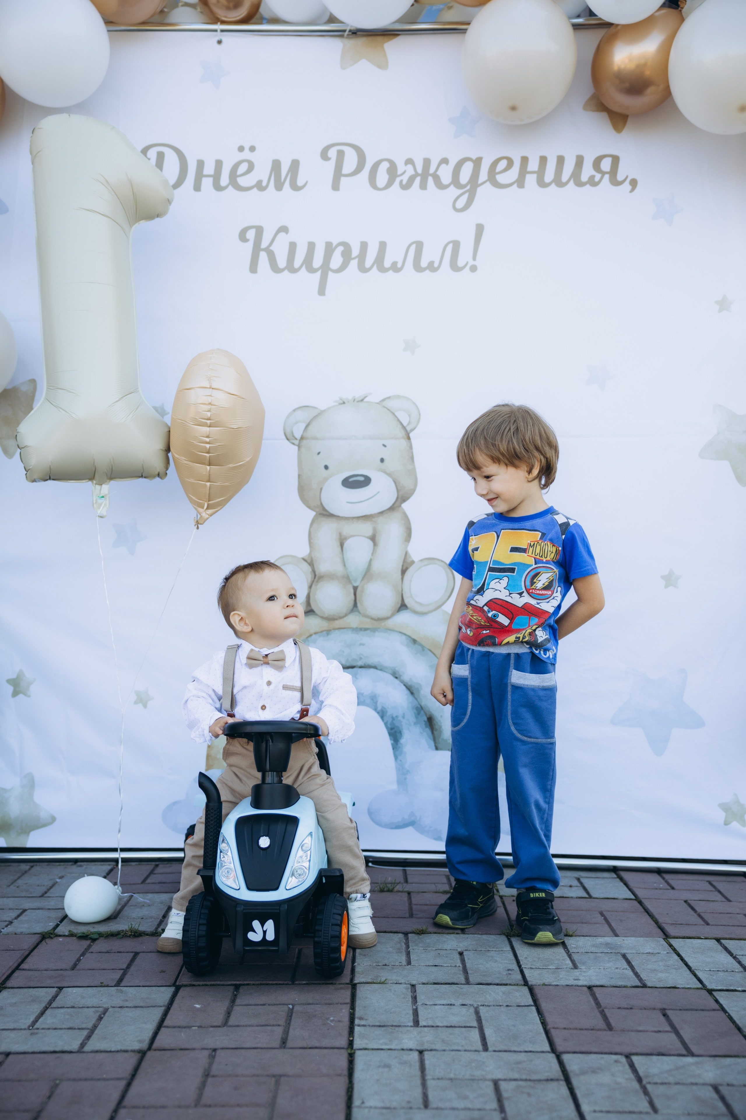 Кириллу год. Свадебный, семейный фотограф в Иркутске Светлана Макаричева