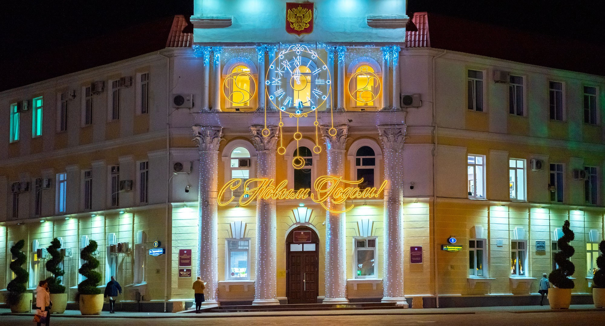 Свадебный фотограф в Геленджике