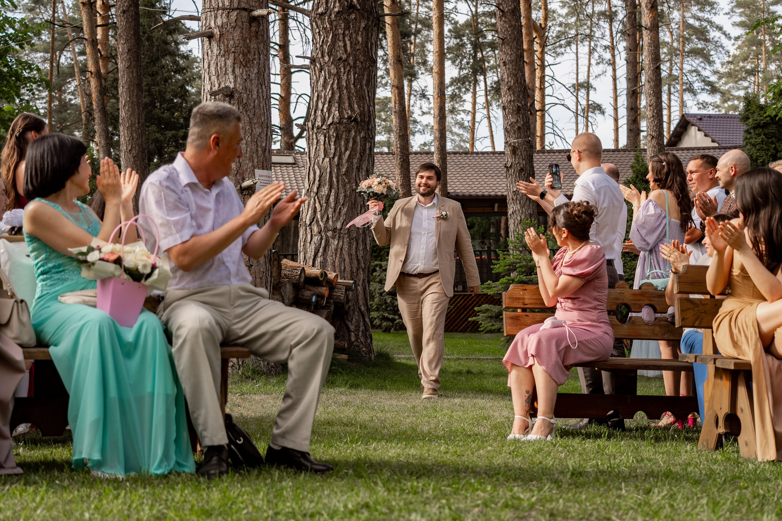 Сергей и Юлия. Фотограф в Самаре Иван Сеножатский