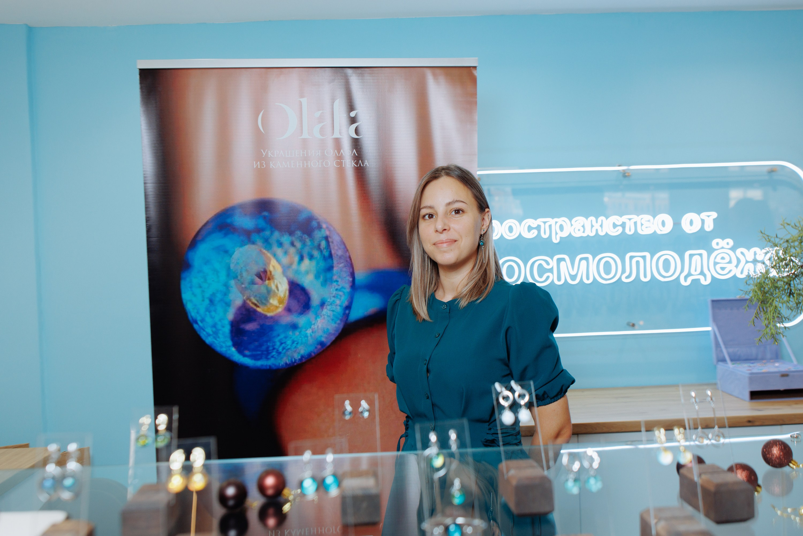 Форум креативных индустрий. Свадебный фотограф