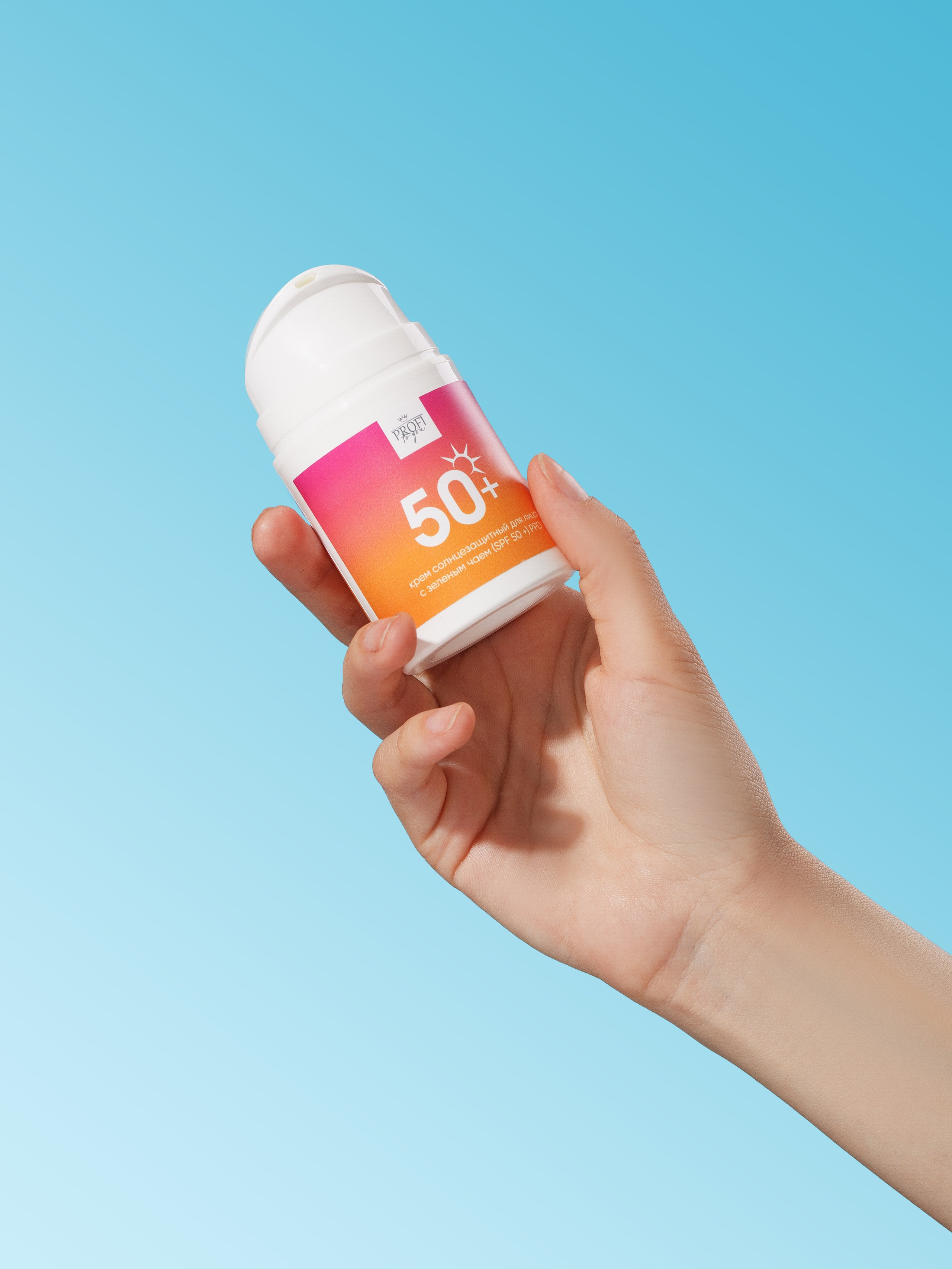 фотосъемка , предметный фотограф, косметика барнаул ,алтайский край, производство косметики для мп, маркетплейсы, фото для маркетплейсов, фотограф,, контрактное производство,