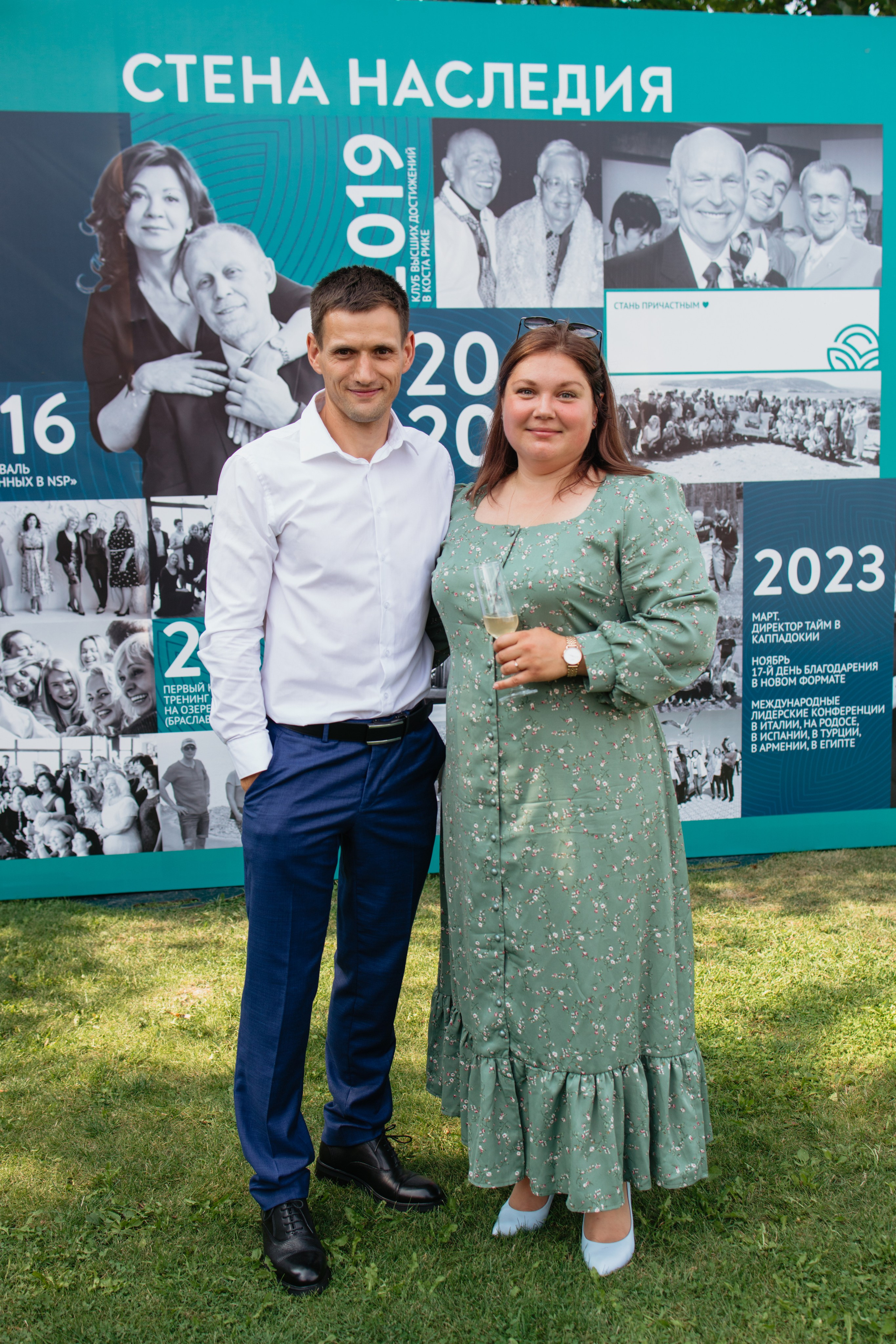 NSP 30 лет | Усадьба «Двор Стайки». Свадебный фотограф в Минске Владислав Бабич