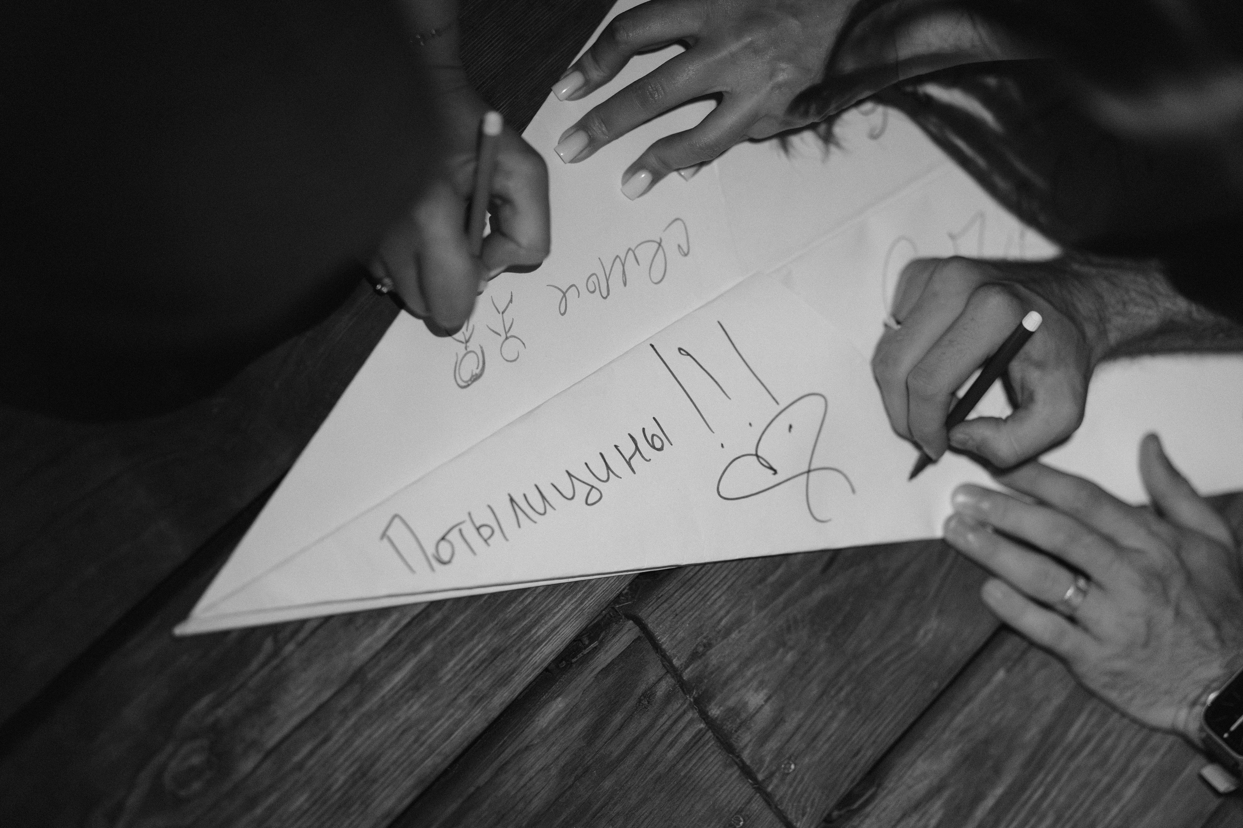 Петя & Полина | VILLA CHIKI. Свадебный фотограф в Минске Владислав Бабич