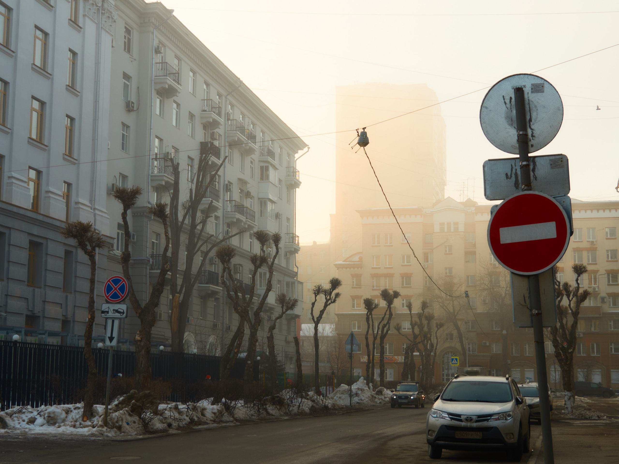 Туманная Самара