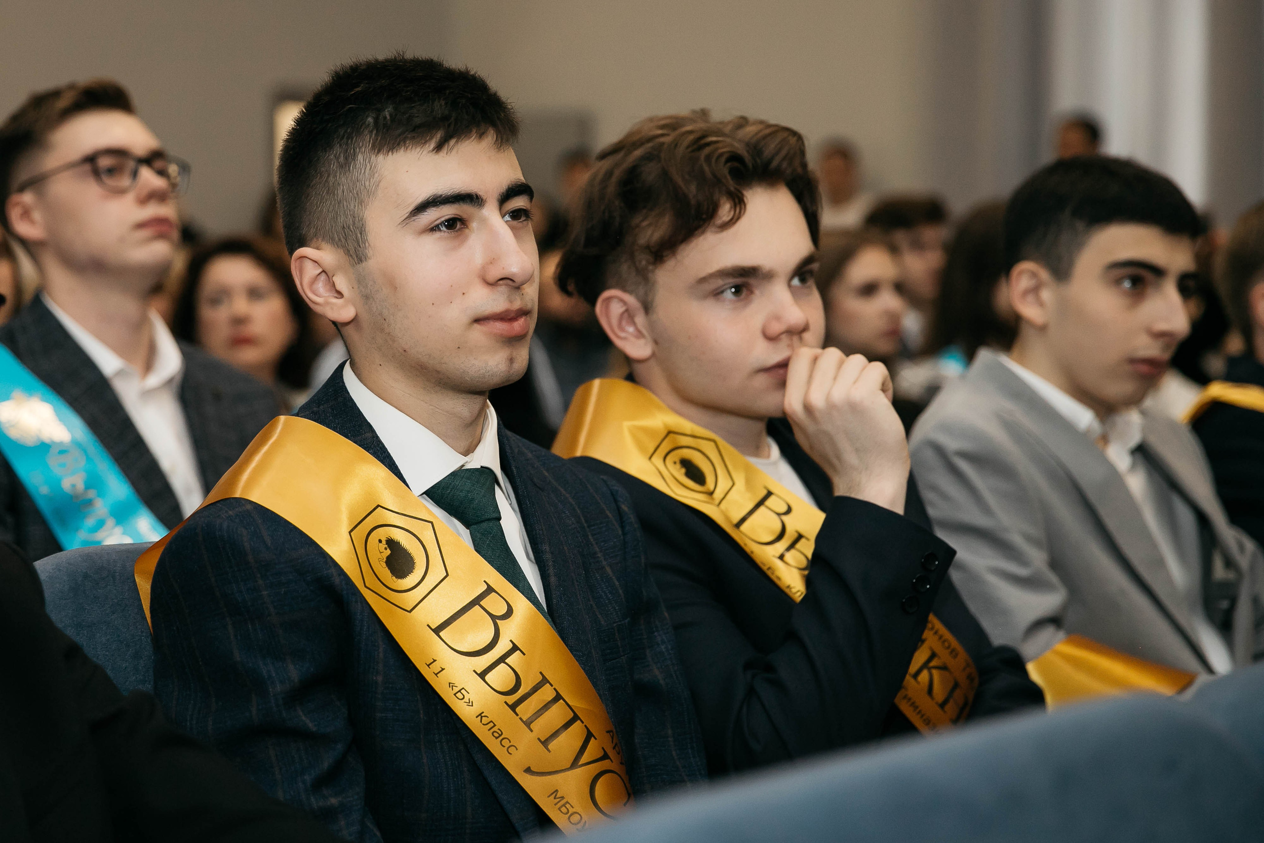 Выпускные. Главная