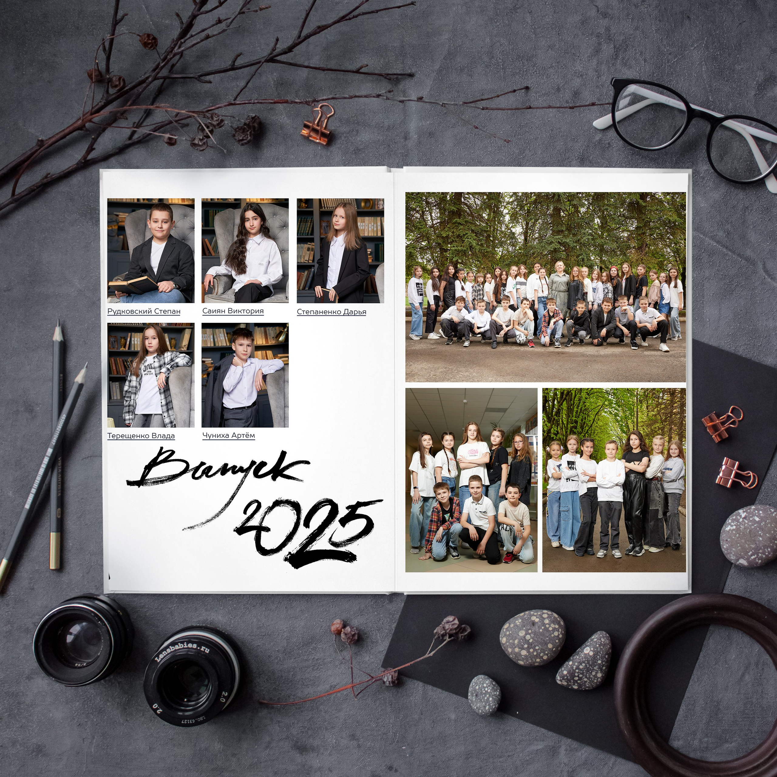 Отличник для 4 классов. Выпускные альбомы в Ставрополе