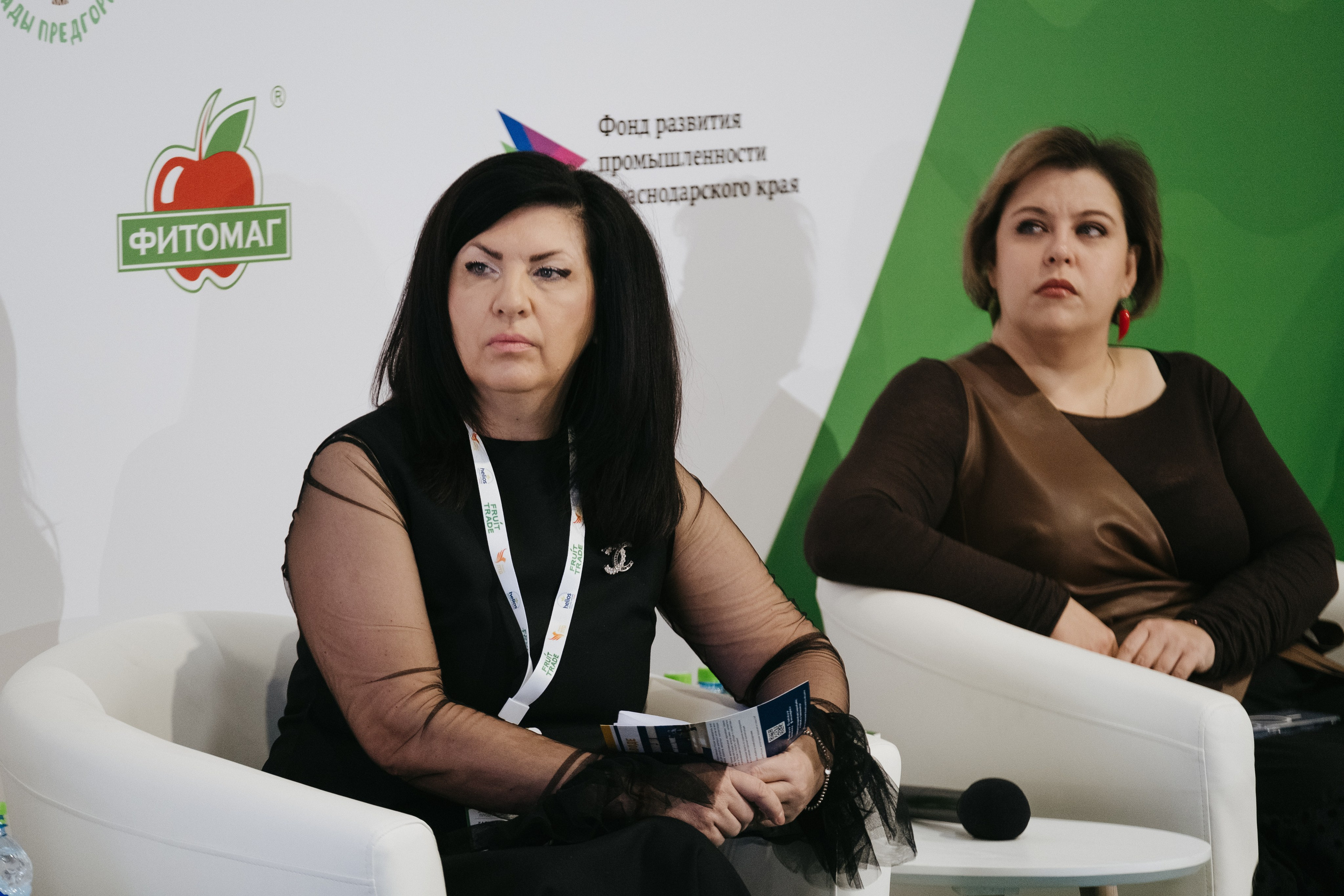 Выставка Fruit Trade: Сады и&nbsp;Виноградники в&nbsp;Краснодаре 18–19&nbsp;февраля 2025 года на&nbsp;площадке Экспоград-Юг