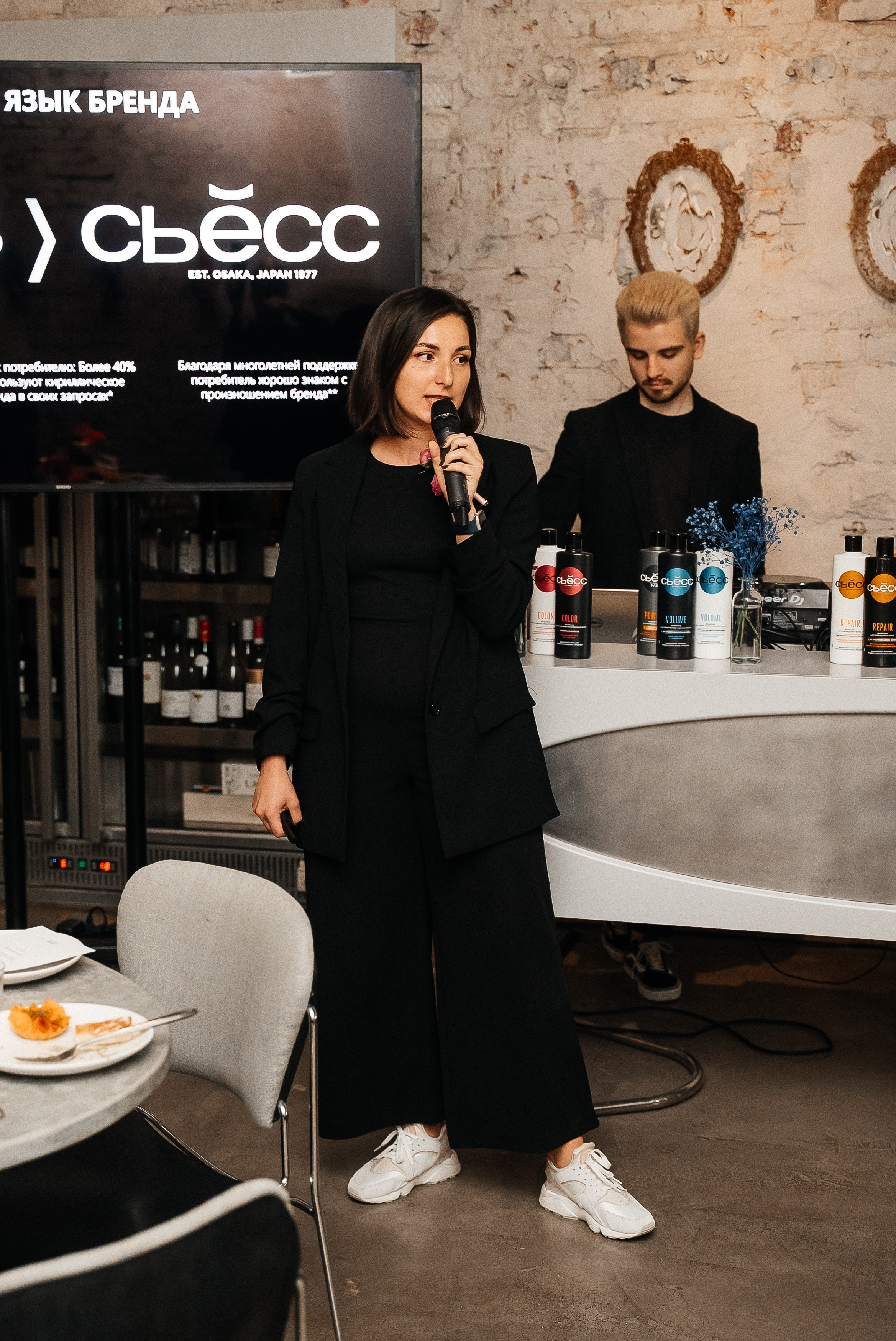 Сьесс. Павел Краснов — Свадебный и репортажный фотограф в Москве