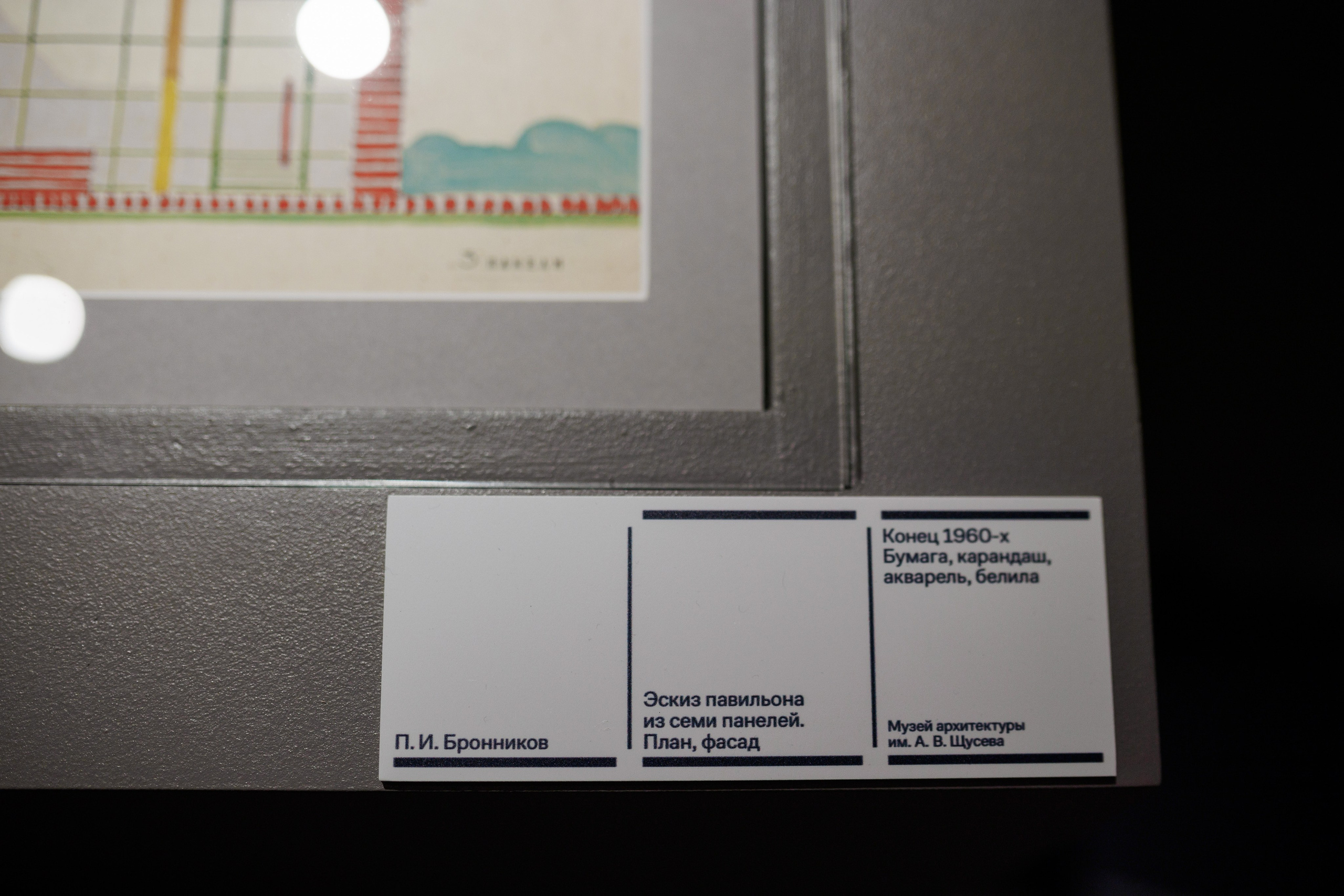 Счастливая жизнь в квадрате. Фотограф городских и семейных событий Артем Карпухин