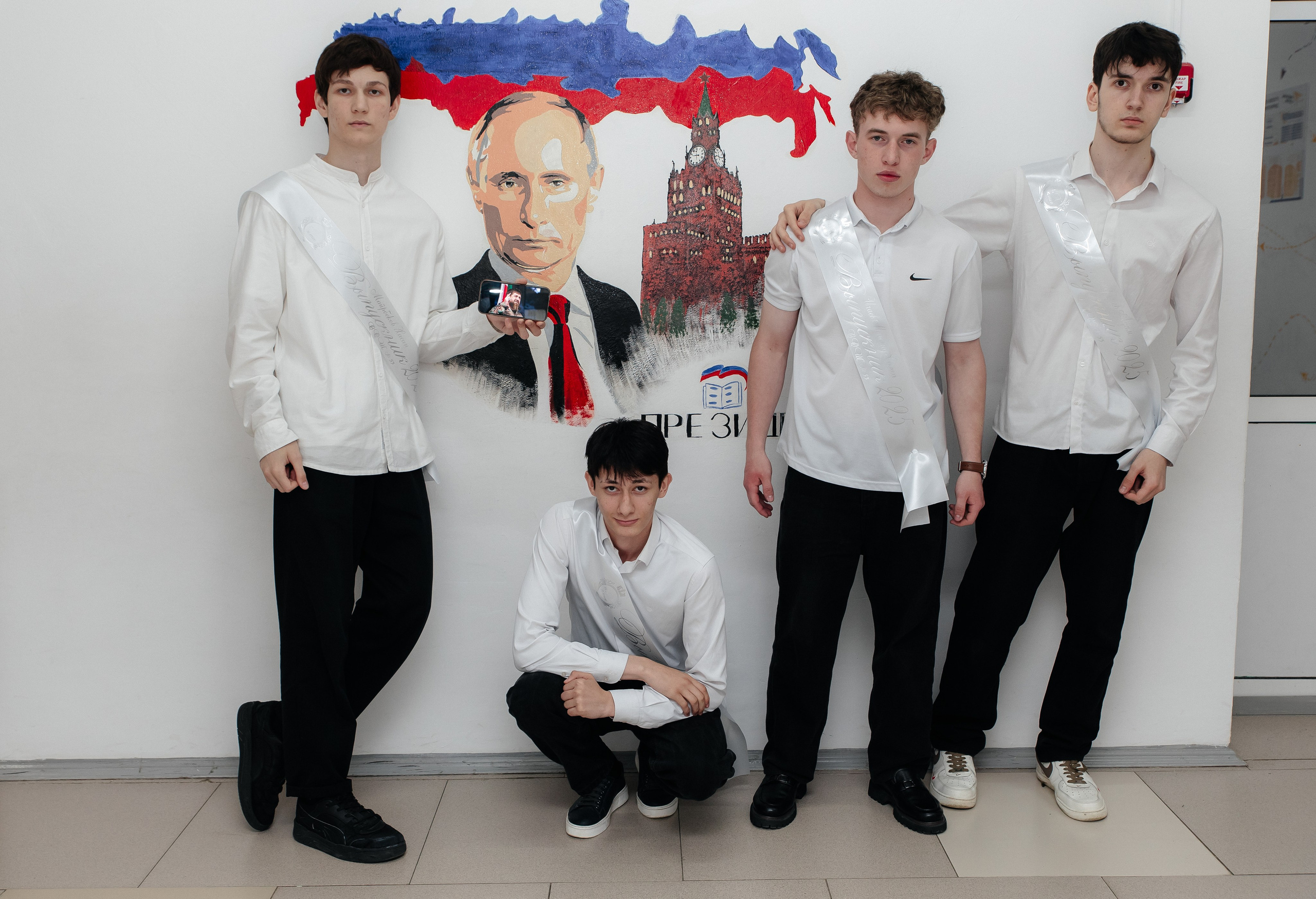 53 школа 11 а