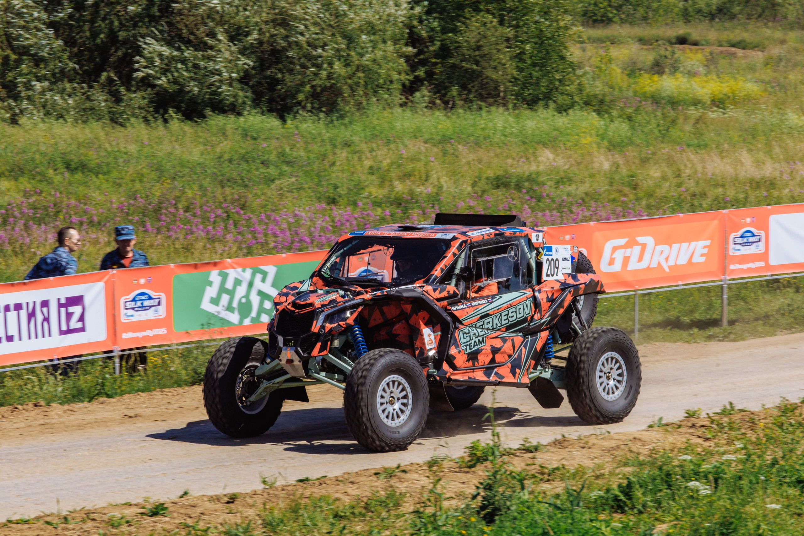 SILK WALK Ralli. Репортажный фотограф в Иркутске — Ярослав Ковалёв