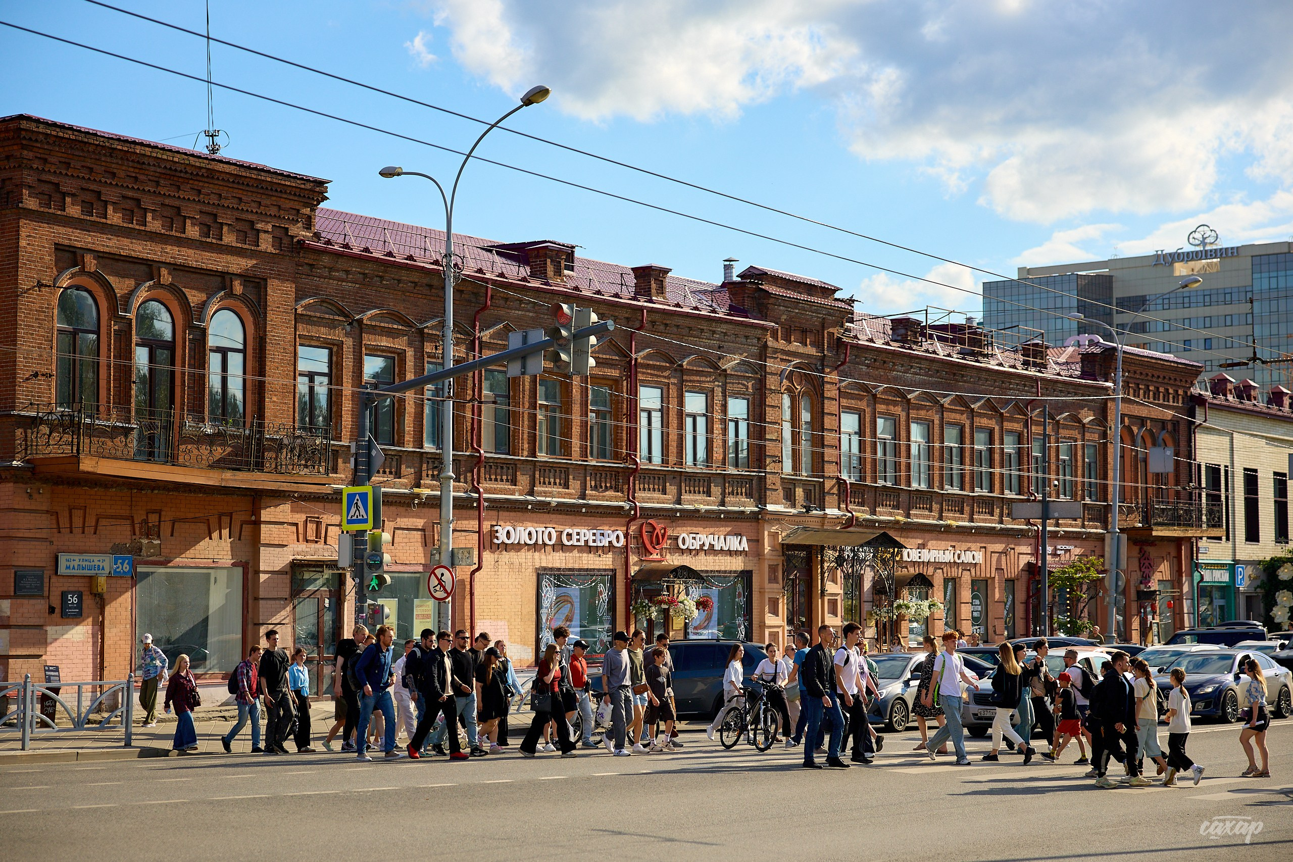 Фестиваль Ural Music Night 2026. Профессиональный фотограф в Екатеринбурге Юра Сахар