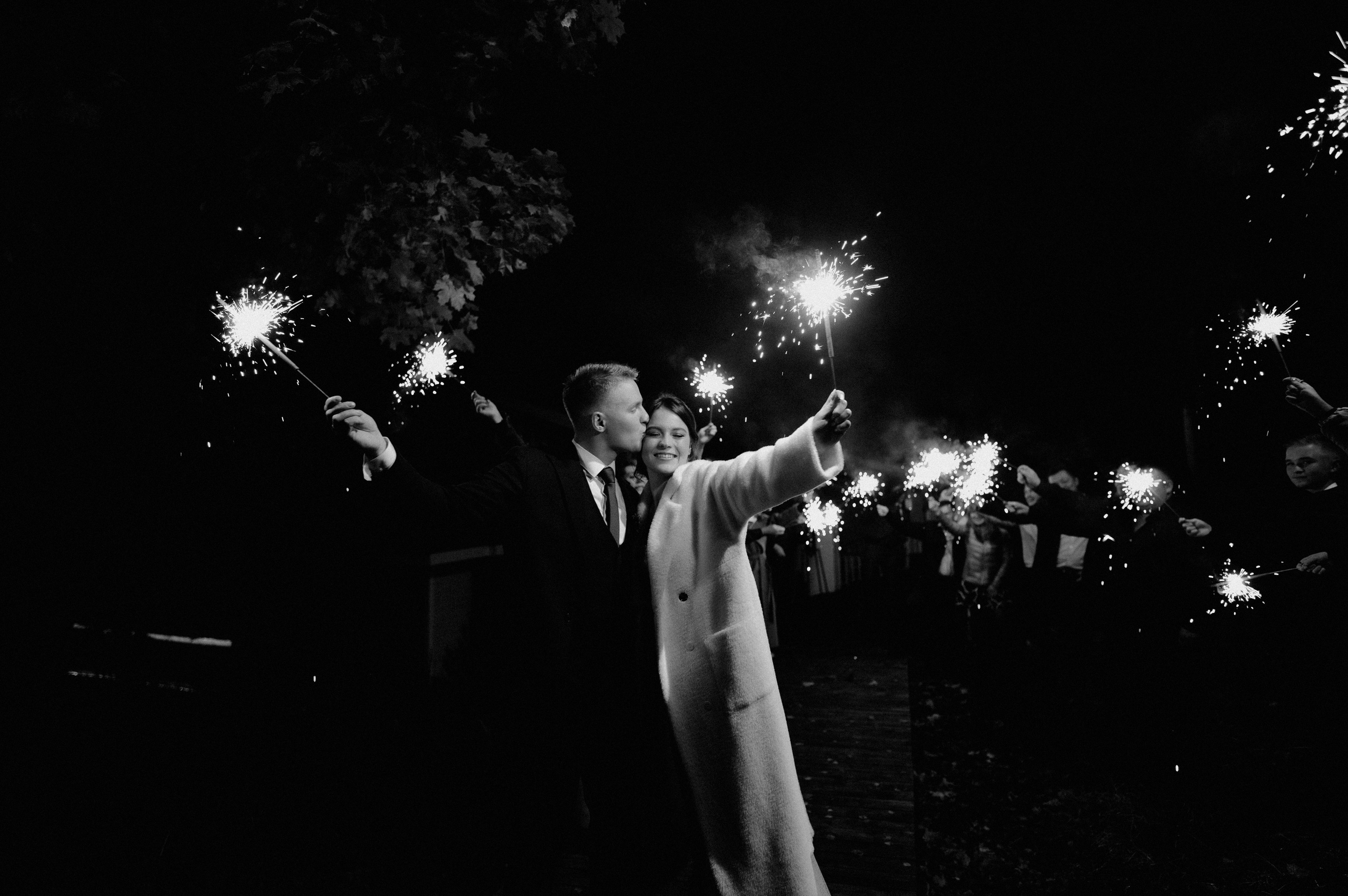 Свадьба Анастасии и Александра. Фотограф Мария Бондаренко