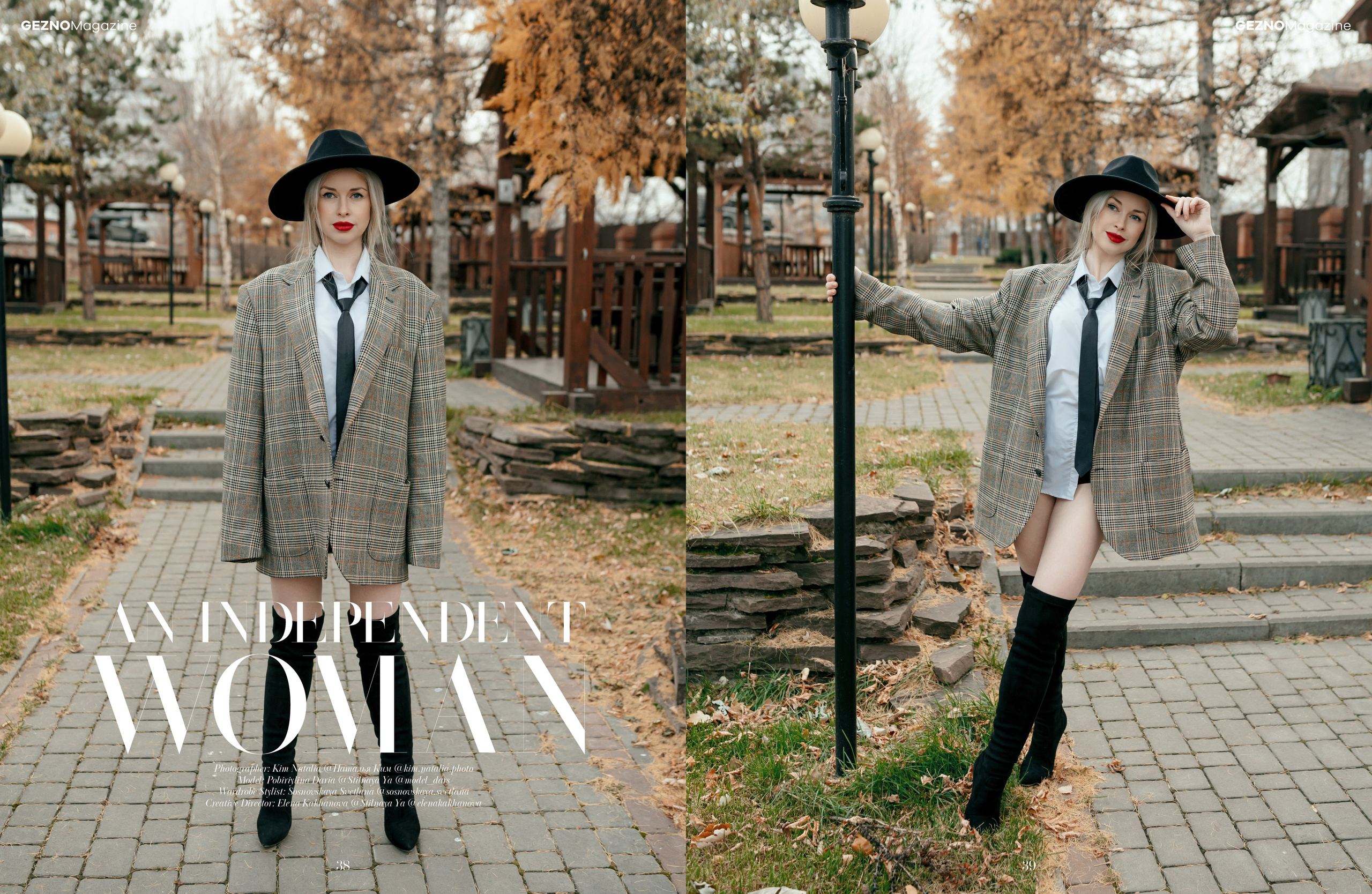 GEZNO Magazine Desember 2024 Issue # 18. Фотограф Ким Наталья в Красноярске