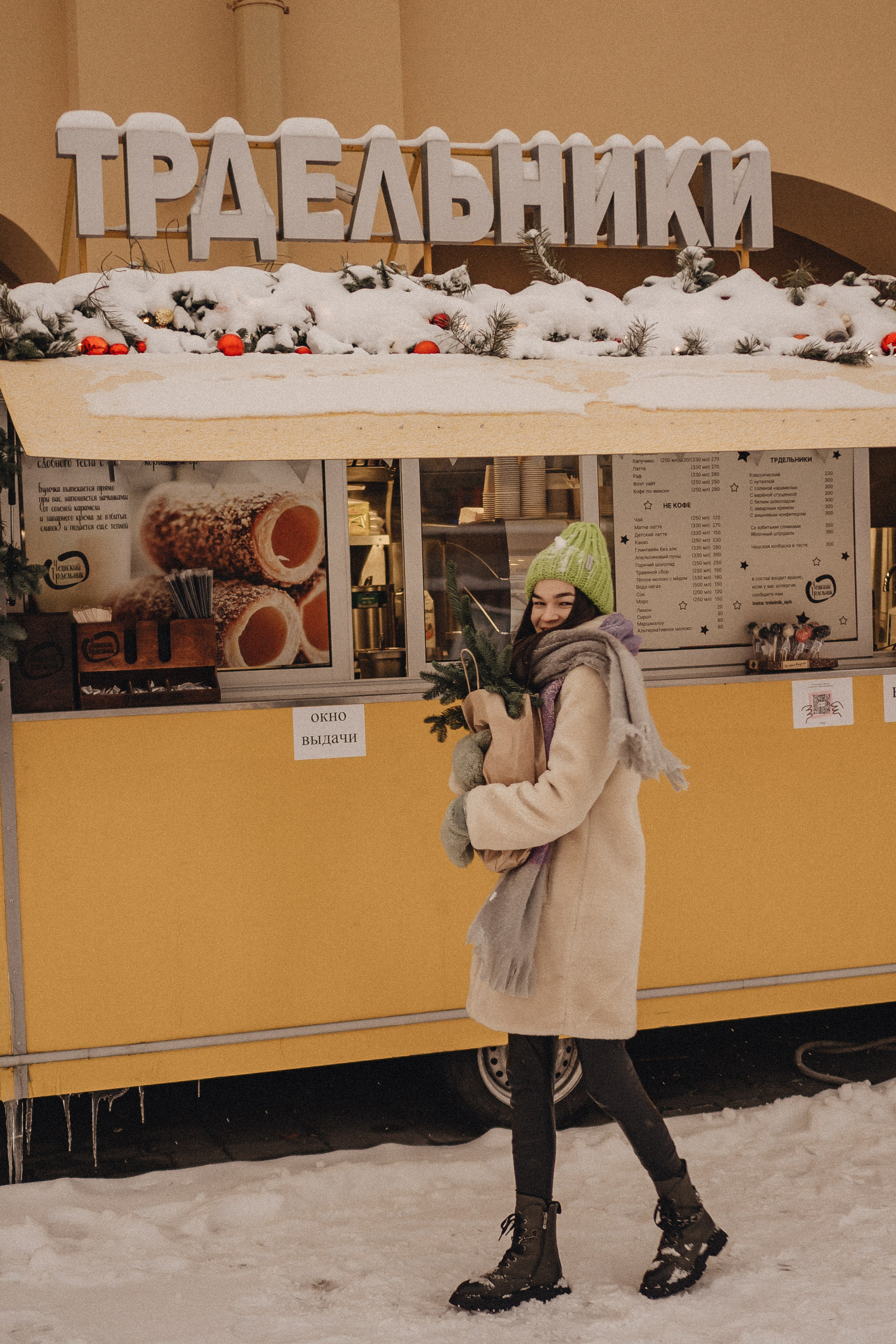 НОВОГОДНЯЯ. Профессиональный фотограф, Санкт-Петербург — Виктория Богомолова