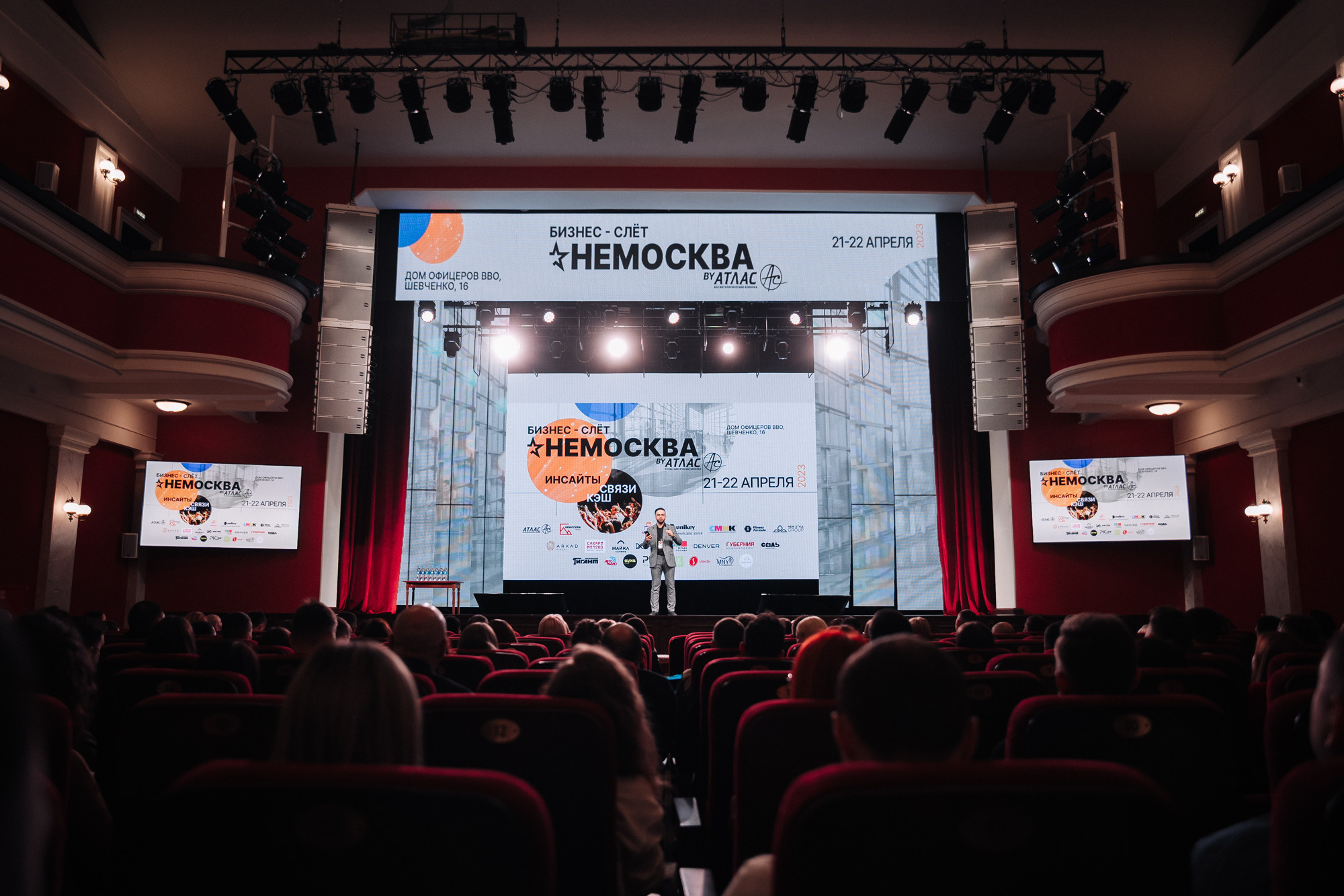 Отзывы. Фотограф в Хабаровске Швендых Рудольф